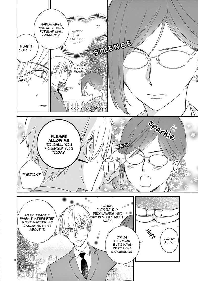 Page 9 Chapter 1 Kono Ore ga, Maguro Joshi tono Sex nanka ni Oboreru Wakeganai