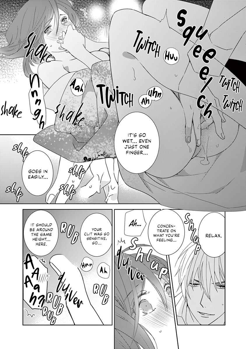 Page 11 Chapter 2 Kono Ore ga, Maguro Joshi tono Sex nanka ni Oboreru Wakeganai