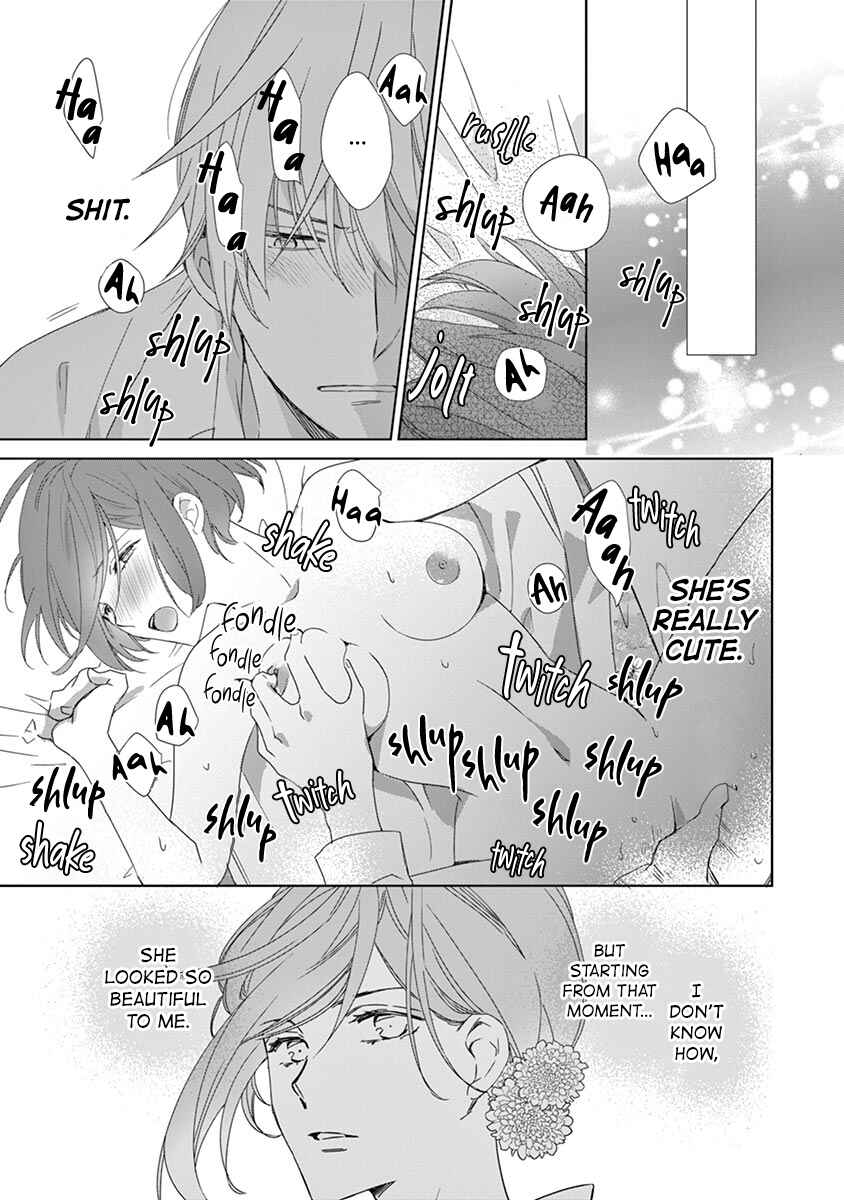 Page 13 Chapter 2 Kono Ore ga, Maguro Joshi tono Sex nanka ni Oboreru Wakeganai