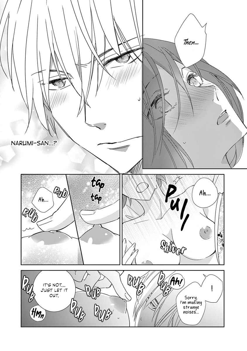 Page 6 Chapter 2 Kono Ore ga, Maguro Joshi tono Sex nanka ni Oboreru Wakeganai