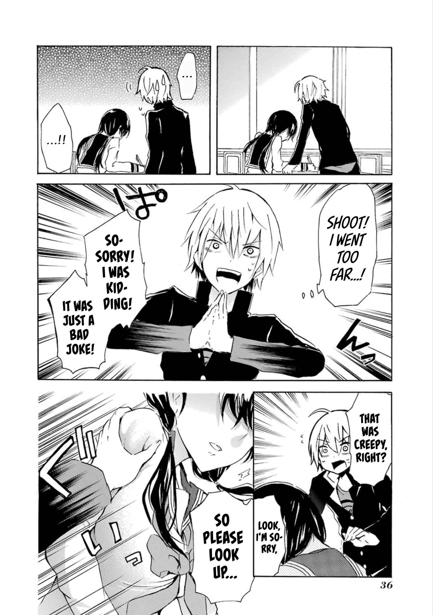 Page 14 Chapter 11 Shonen Shoujo 18 kin