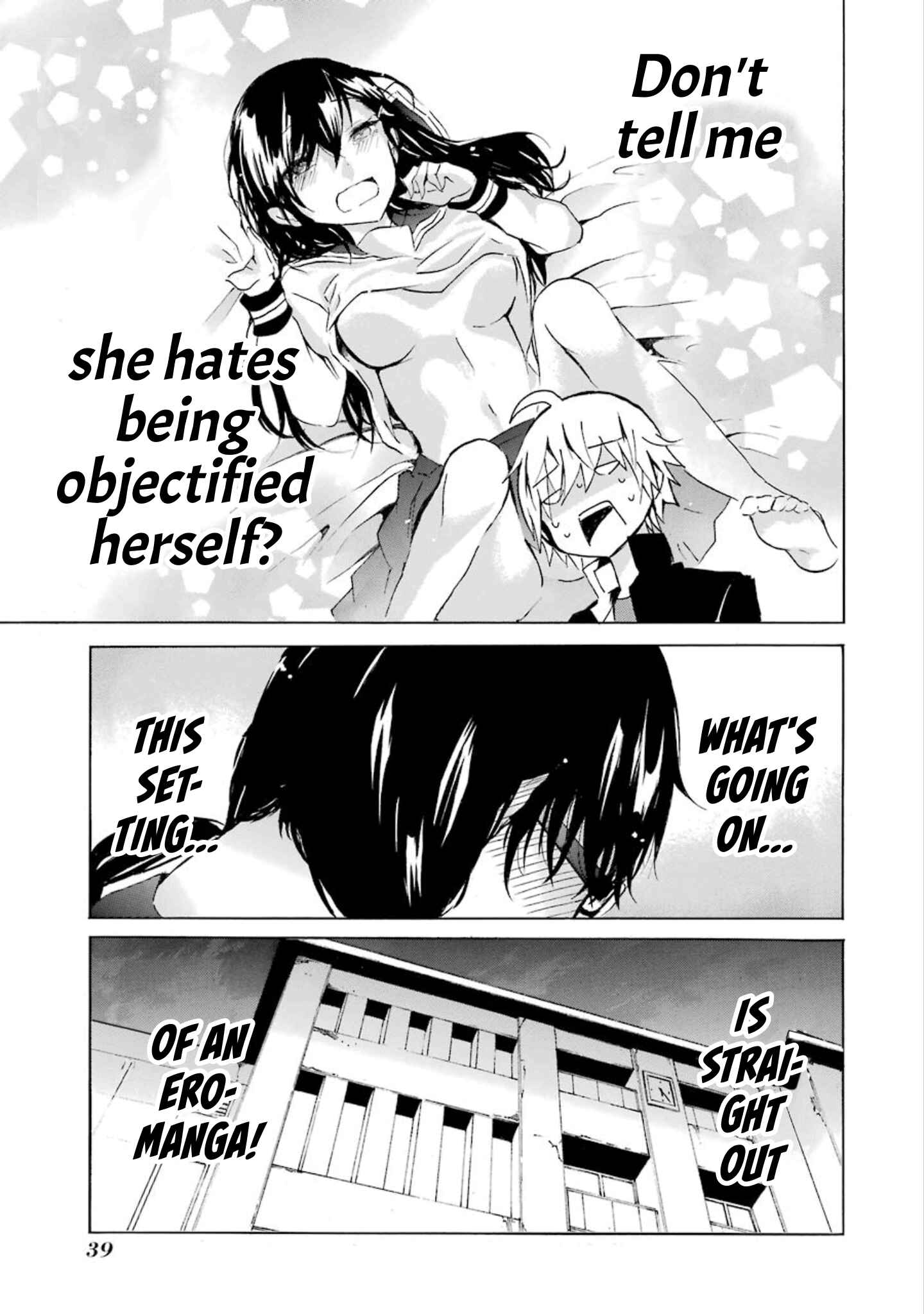 Page 17 Chapter 11 Shonen Shoujo 18 kin