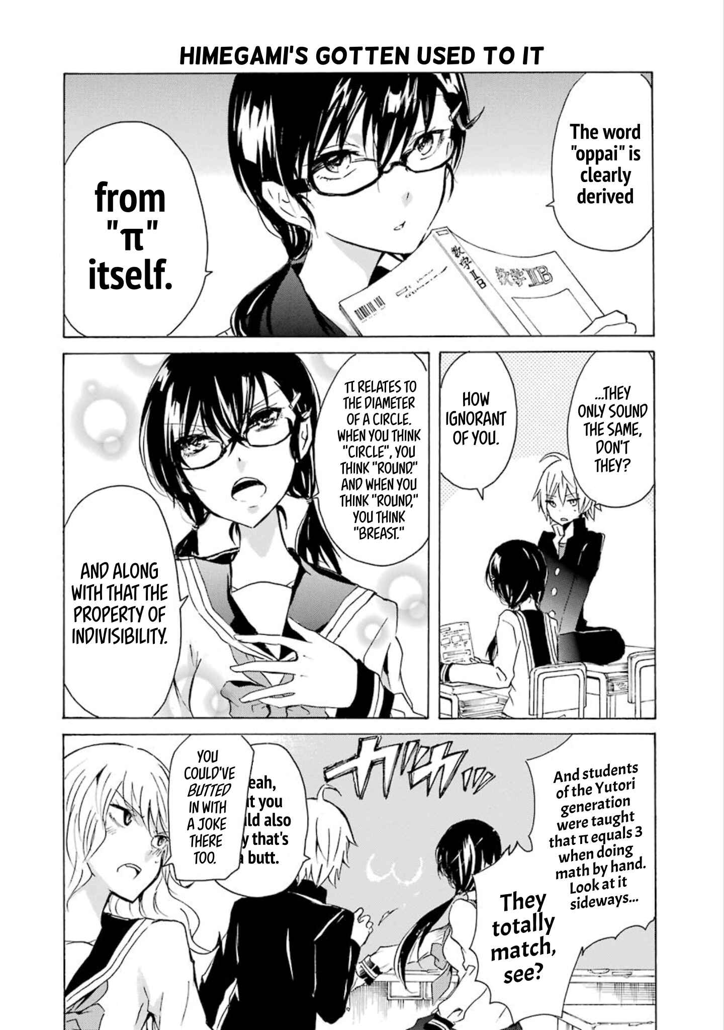 Page 2 Chapter 11 Shonen Shoujo 18 kin