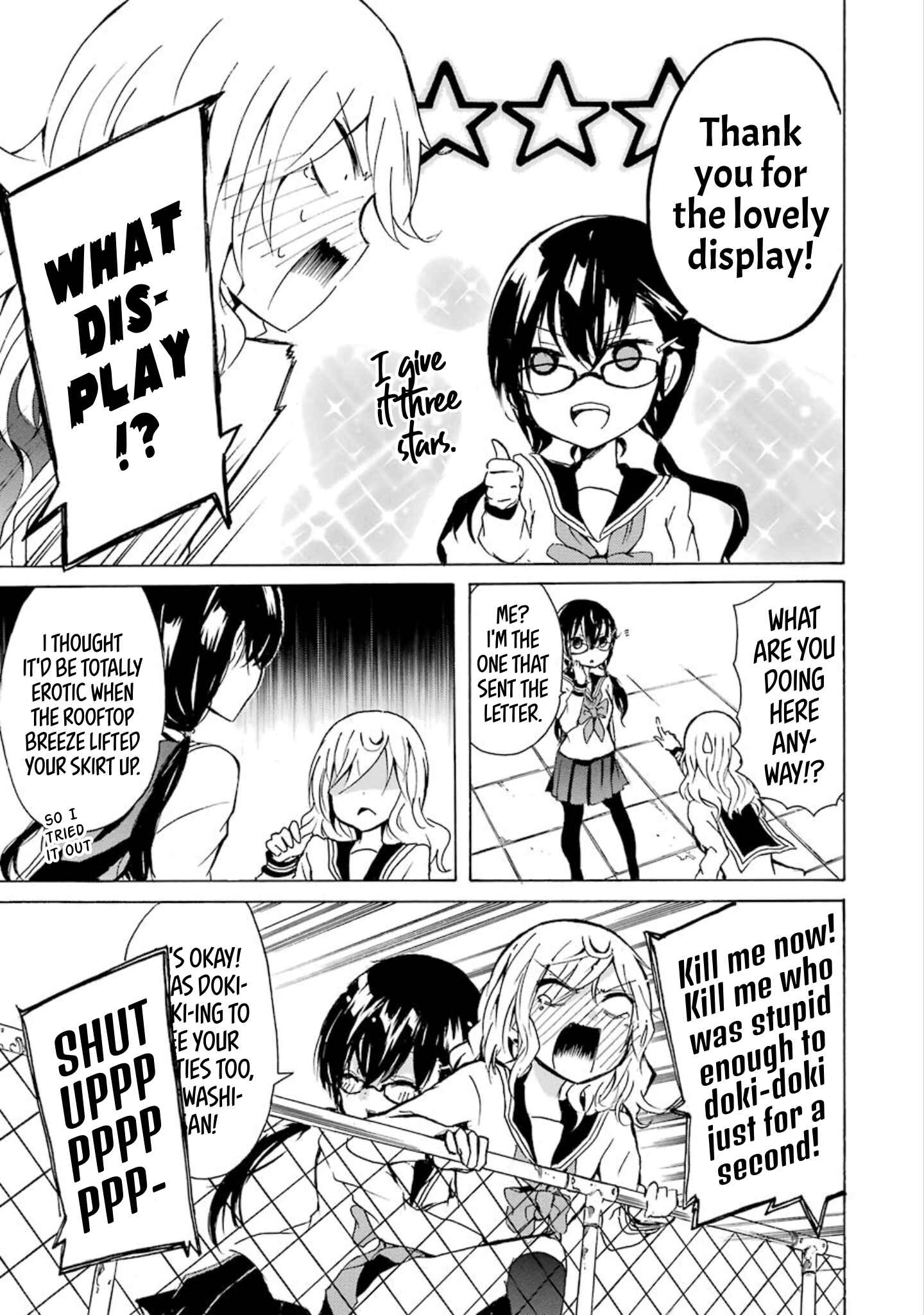 Page 7 Chapter 11 Shonen Shoujo 18 kin