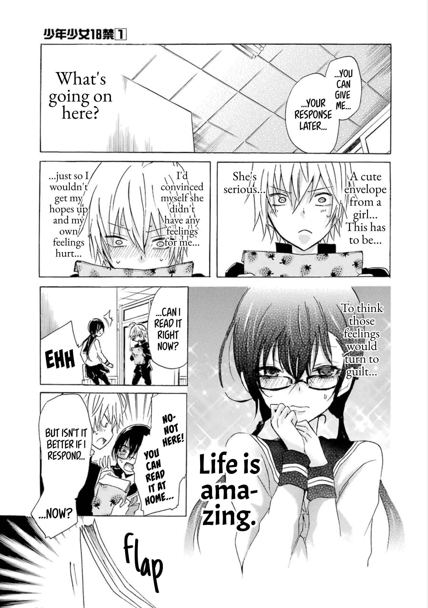 Page 17 Chapter 5 Shonen Shoujo 18 kin