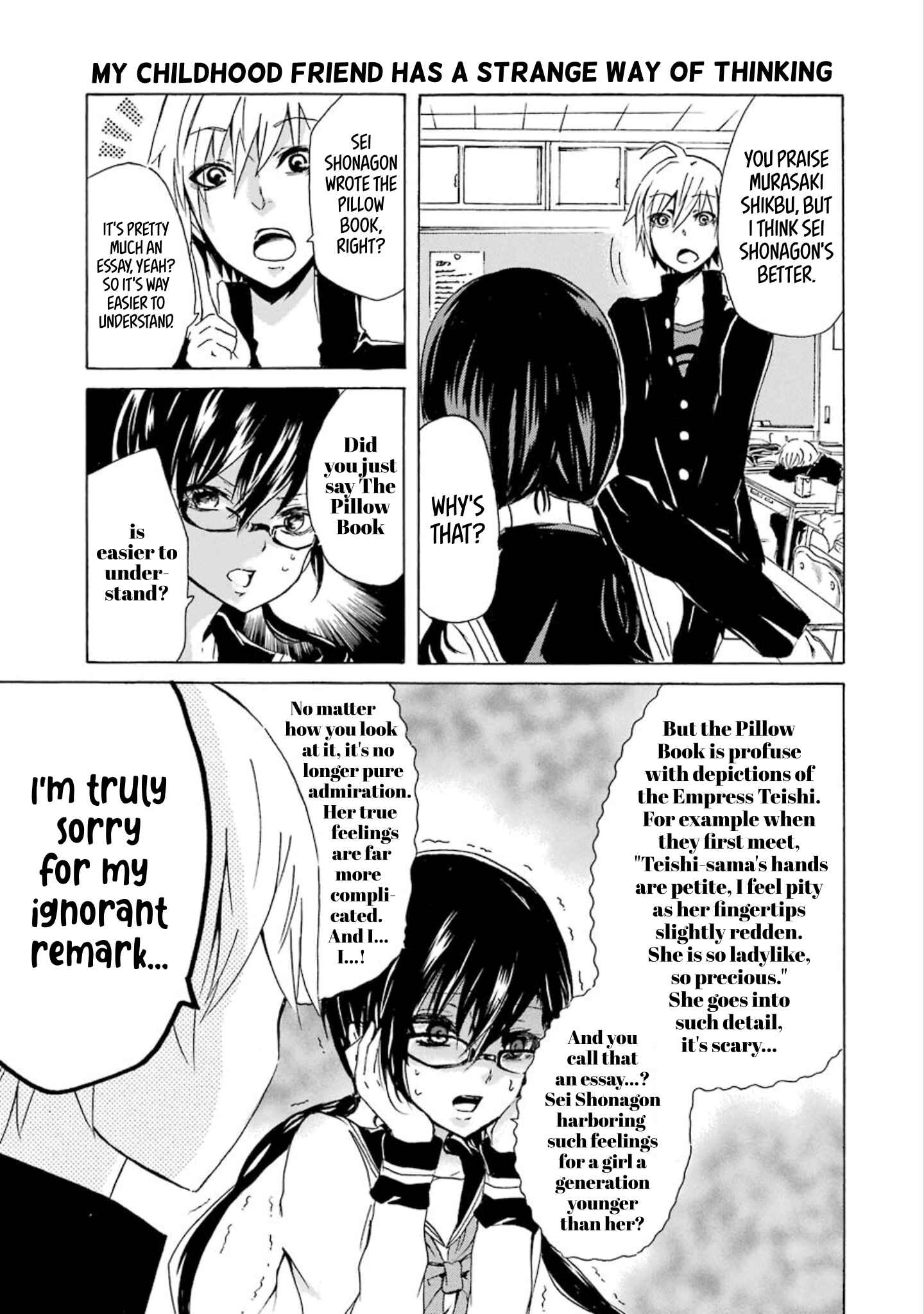 Page 3 Chapter 5 Shonen Shoujo 18 kin