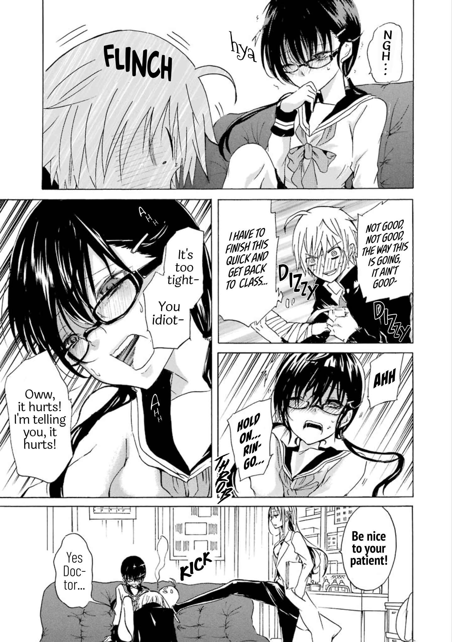 Page 7 Chapter 5 Shonen Shoujo 18 kin
