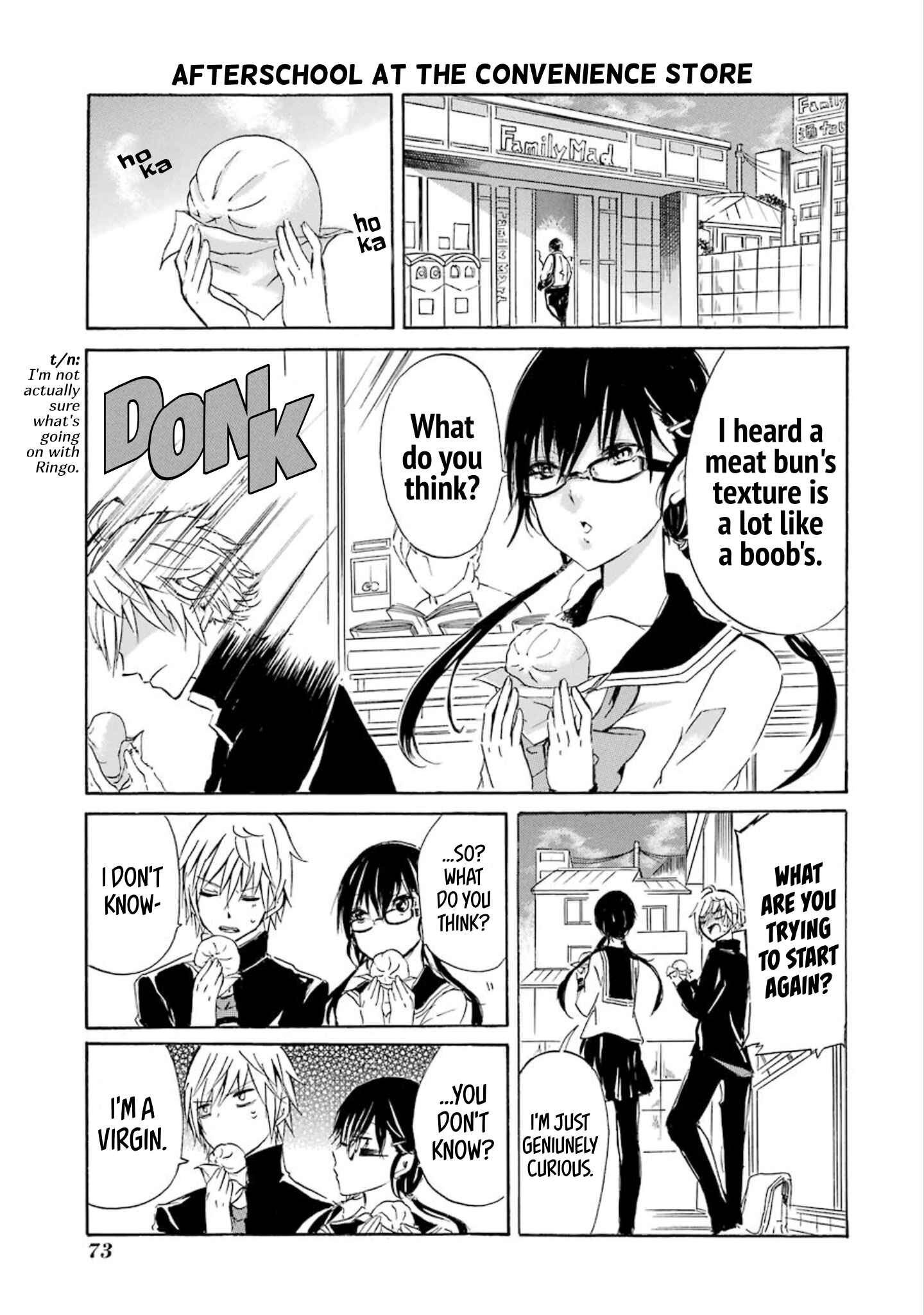 Page 11 Chapter 4 Shonen Shoujo 18 kin