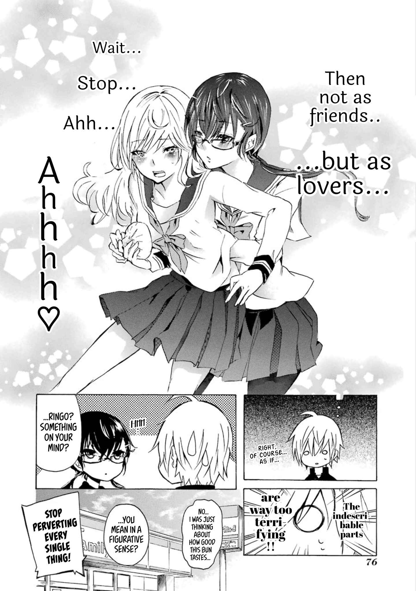 Page 14 Chapter 4 Shonen Shoujo 18 kin
