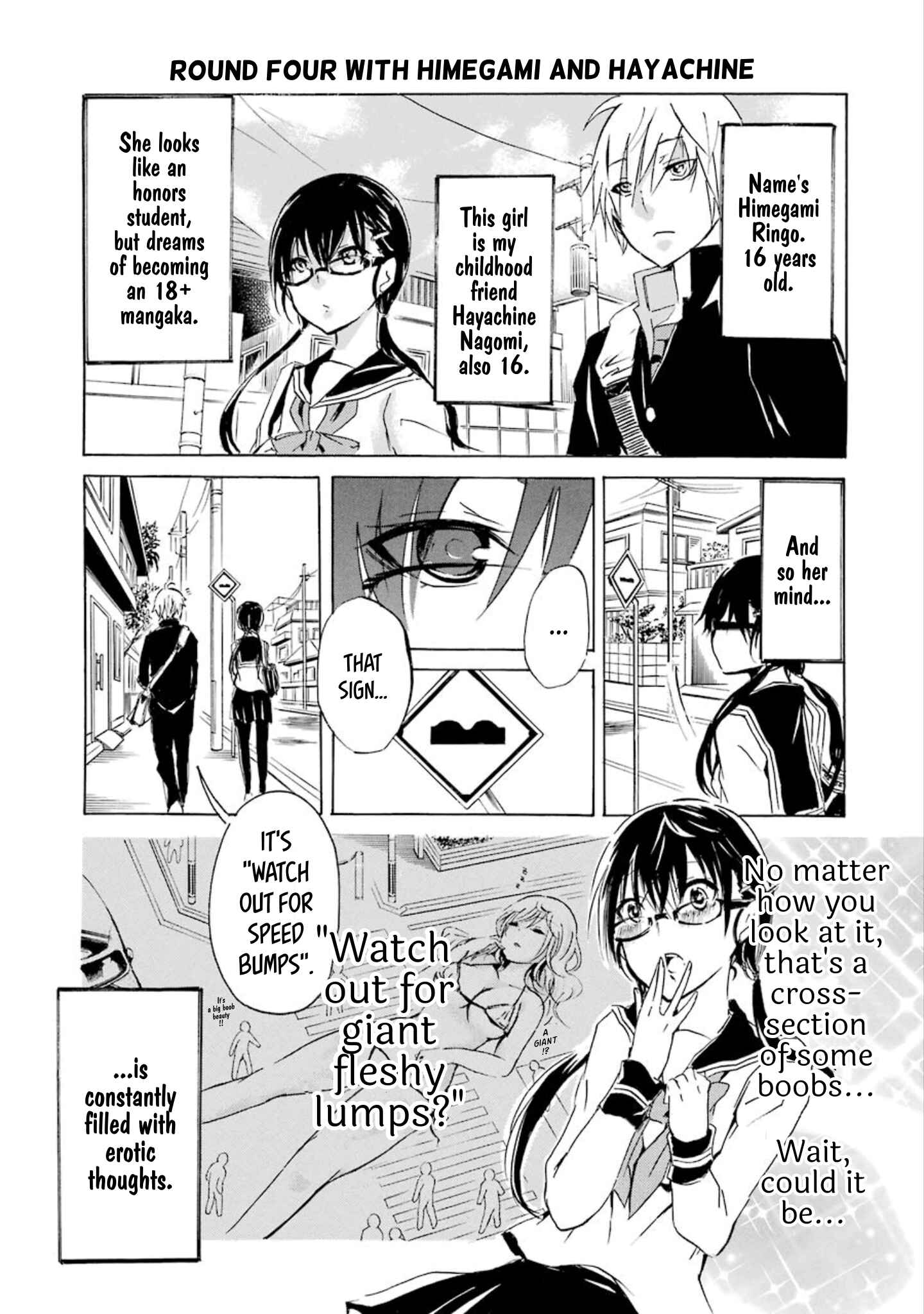 Page 5 Chapter 4 Shonen Shoujo 18 kin