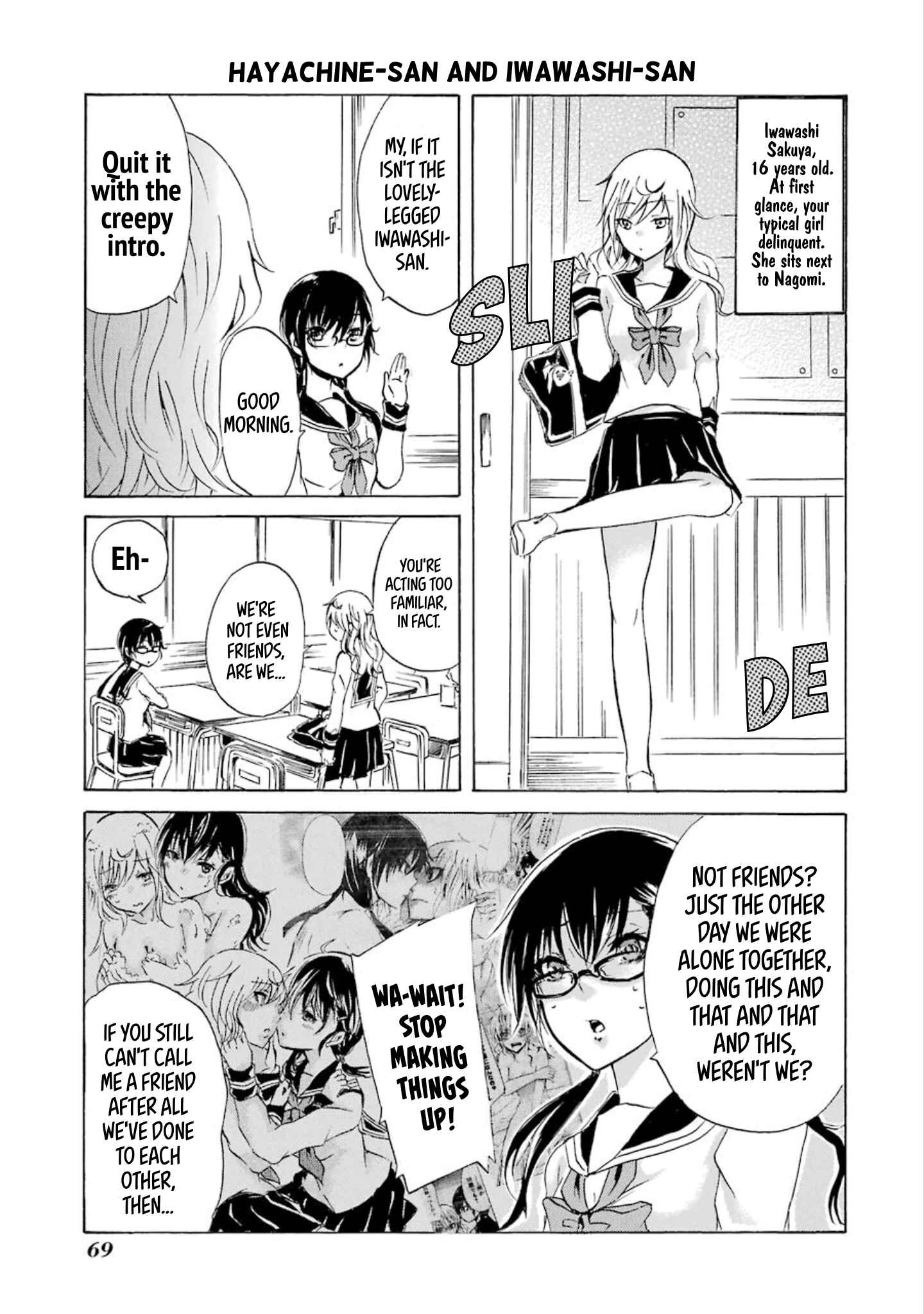 Page 7 Chapter 4 Shonen Shoujo 18 kin