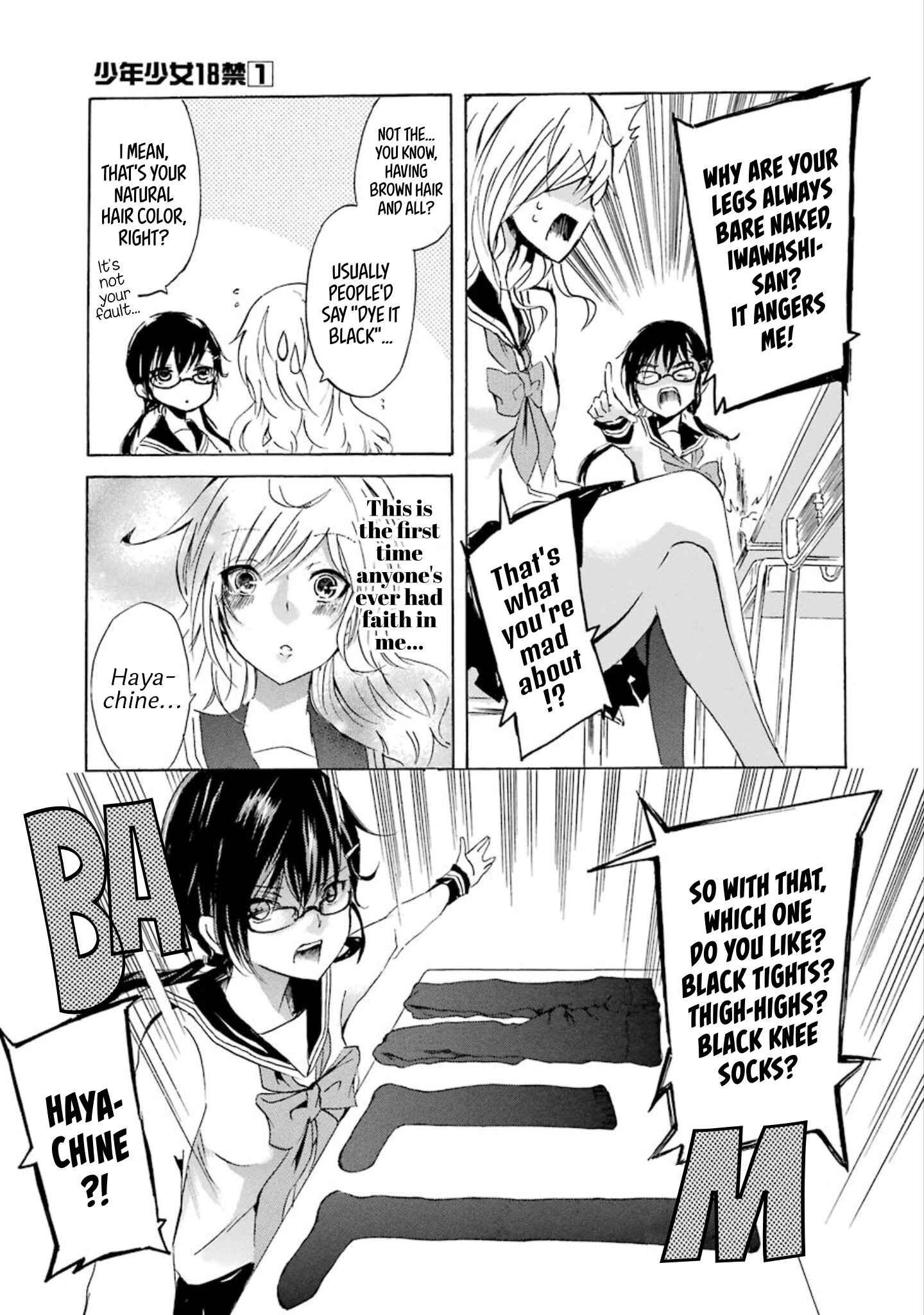 Page 9 Chapter 4 Shonen Shoujo 18 kin