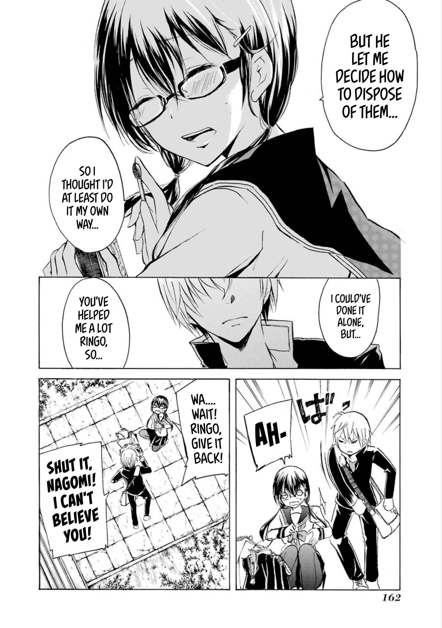 Page 10 Chapter 18 Shonen Shoujo 18 kin