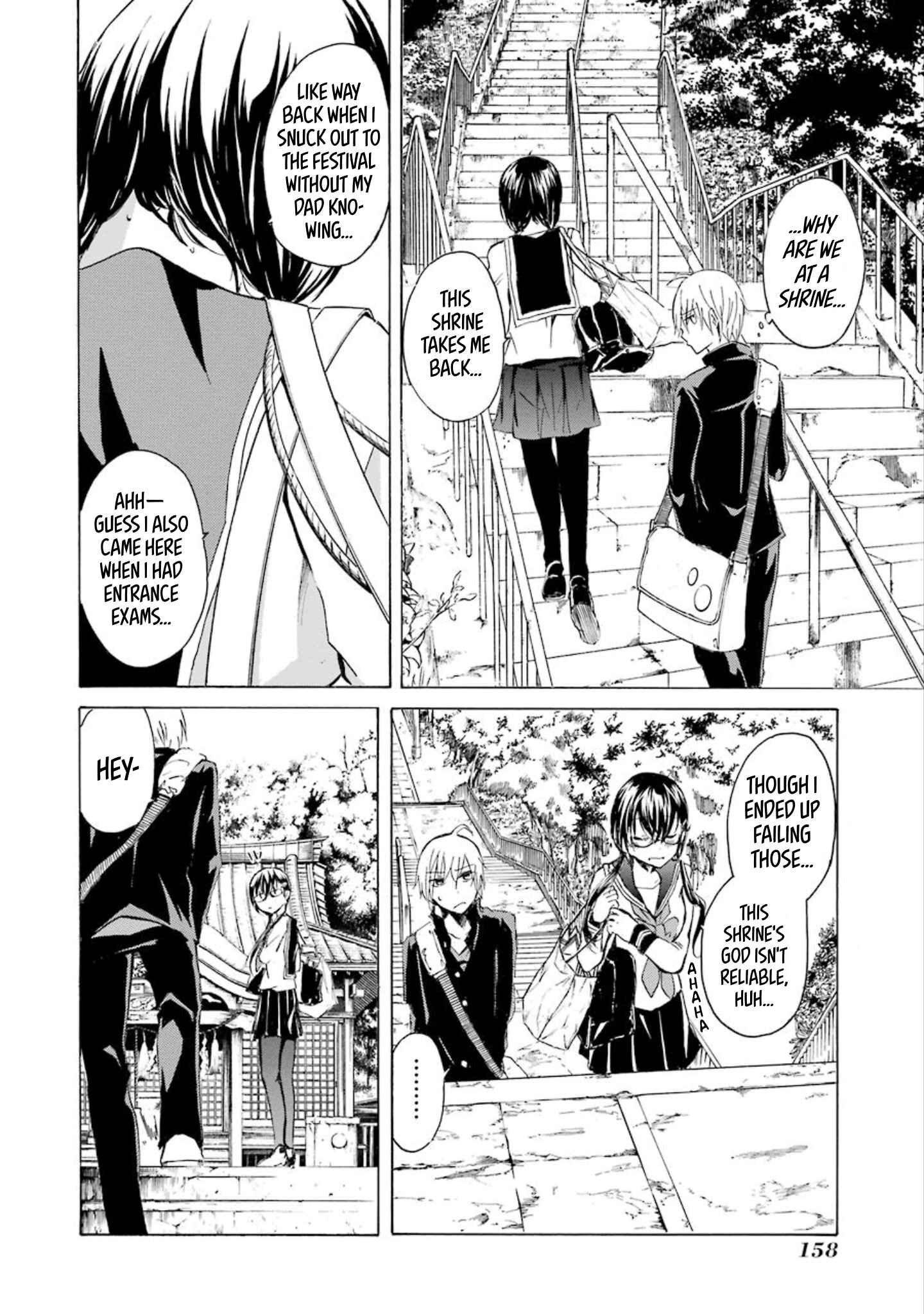 Page 6 Chapter 18 Shonen Shoujo 18 kin