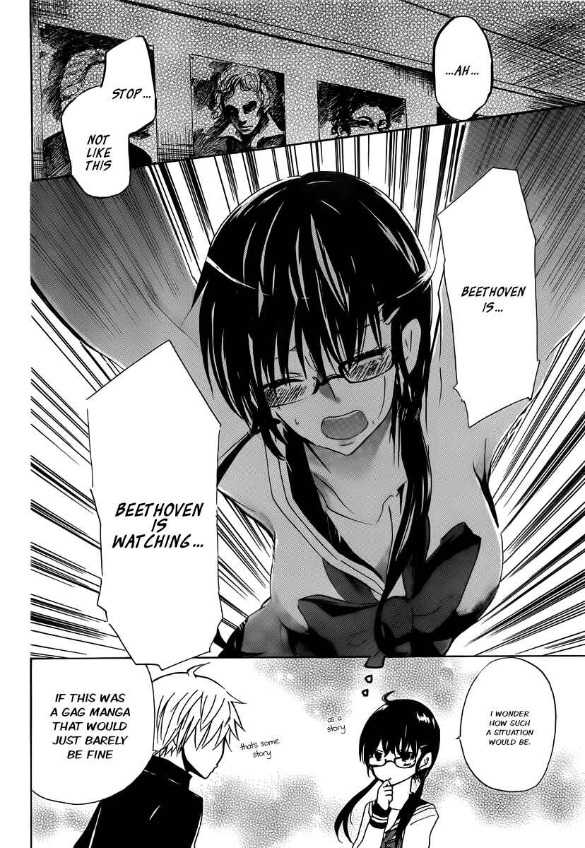 Page 13 Chapter 2 Shonen Shoujo 18 kin