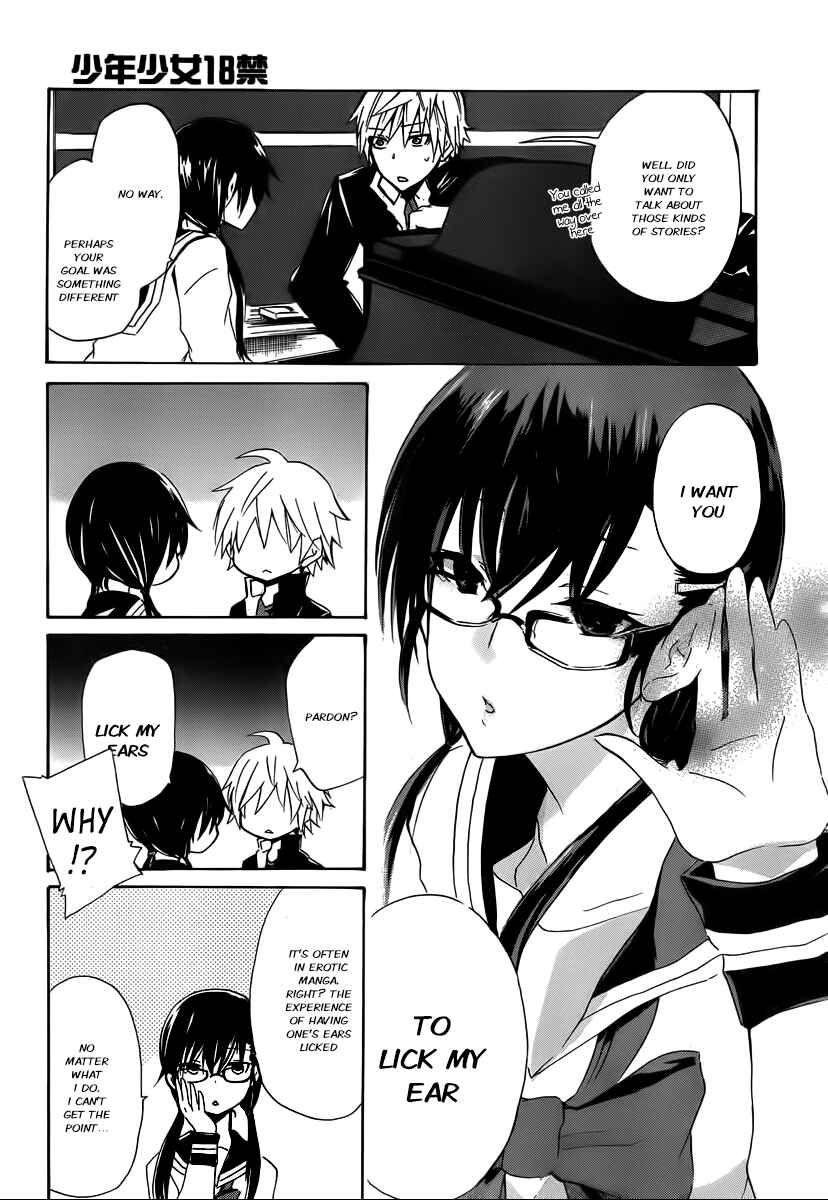 Page 14 Chapter 2 Shonen Shoujo 18 kin