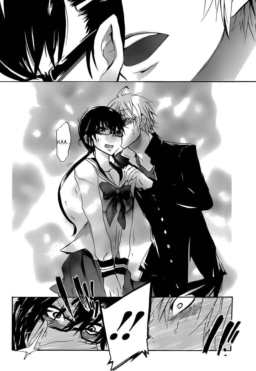 Page 17 Chapter 2 Shonen Shoujo 18 kin