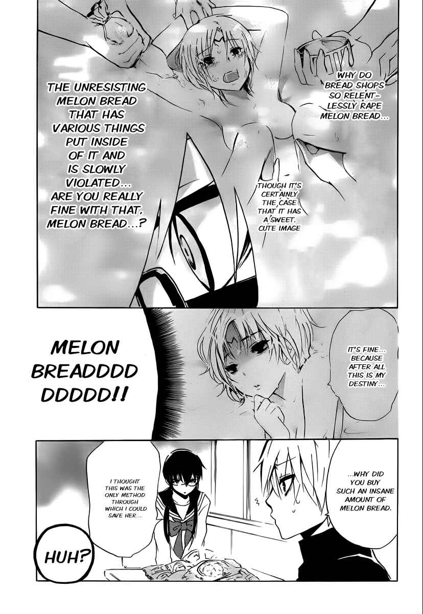 Page 6 Chapter 2 Shonen Shoujo 18 kin