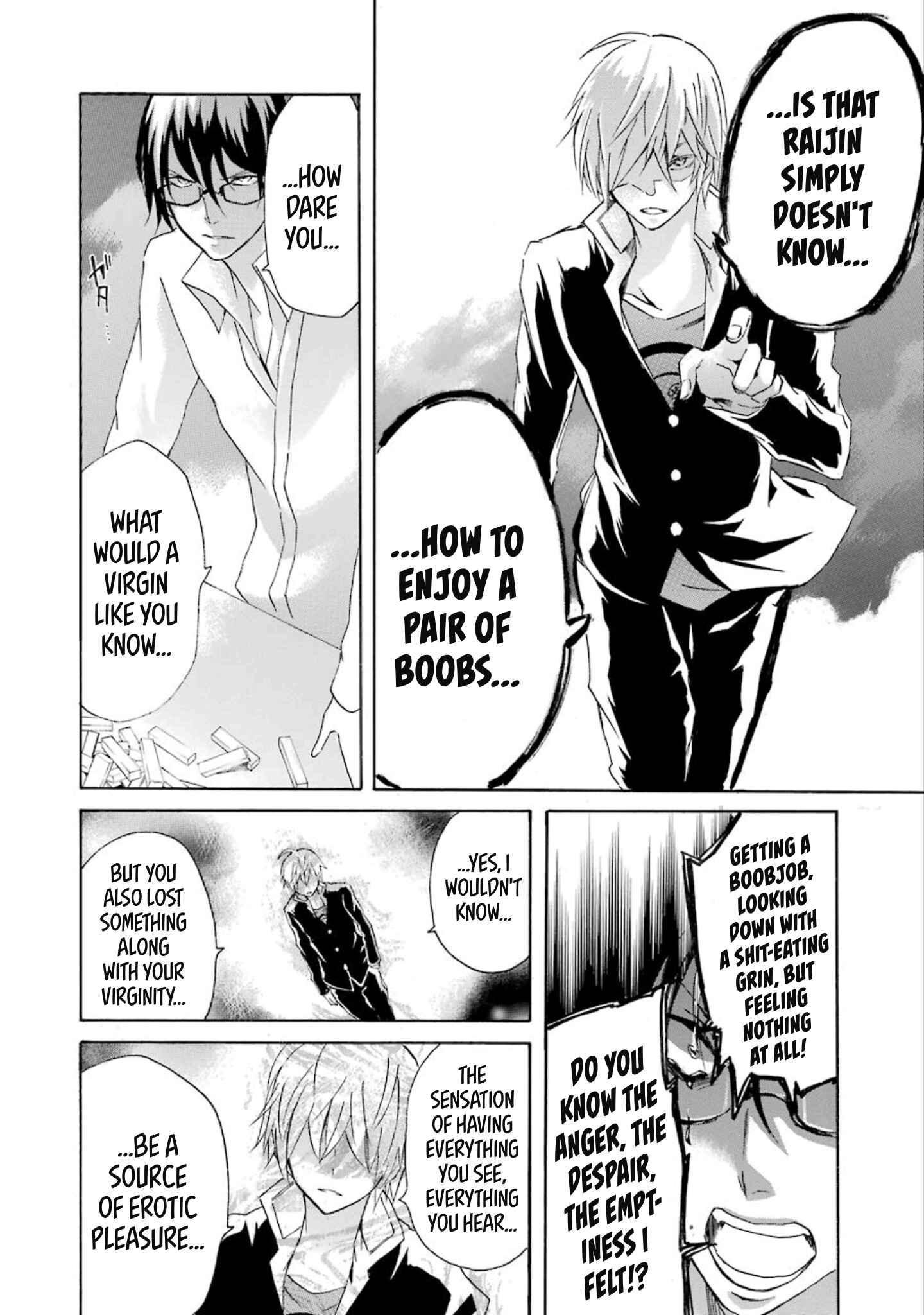 Page 12 Chapter 14 Shonen Shoujo 18 kin