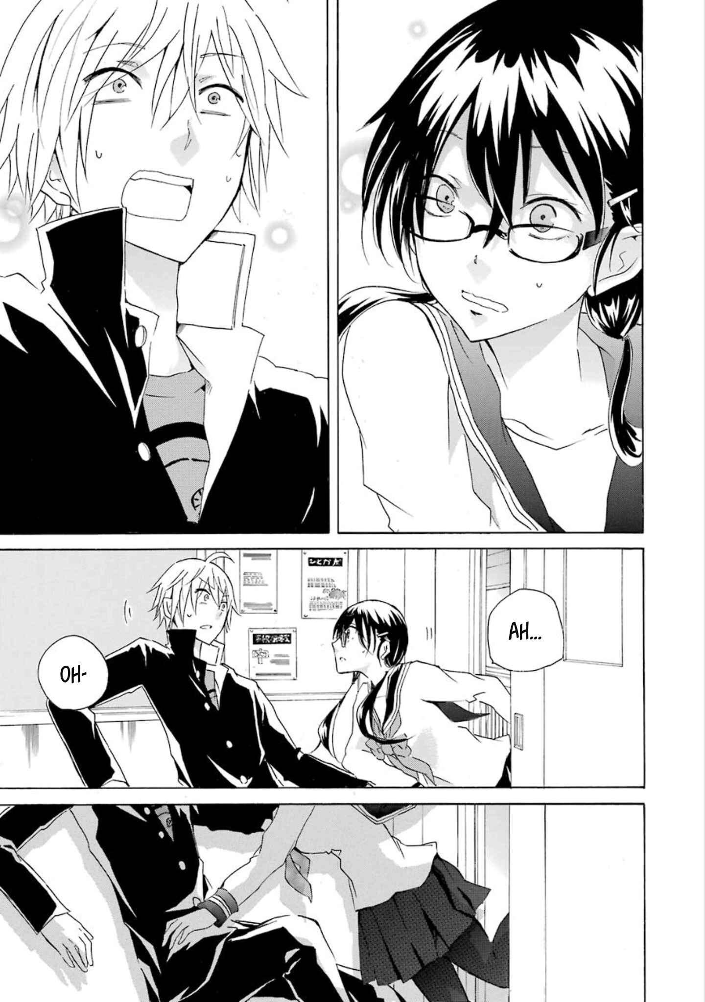 Page 17 Chapter 14 Shonen Shoujo 18 kin