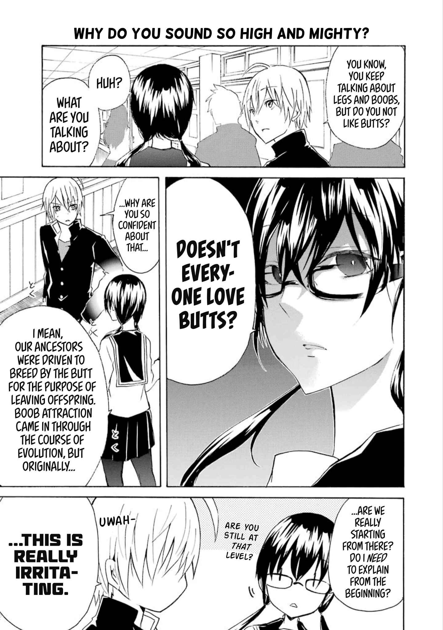 Page 3 Chapter 14 Shonen Shoujo 18 kin
