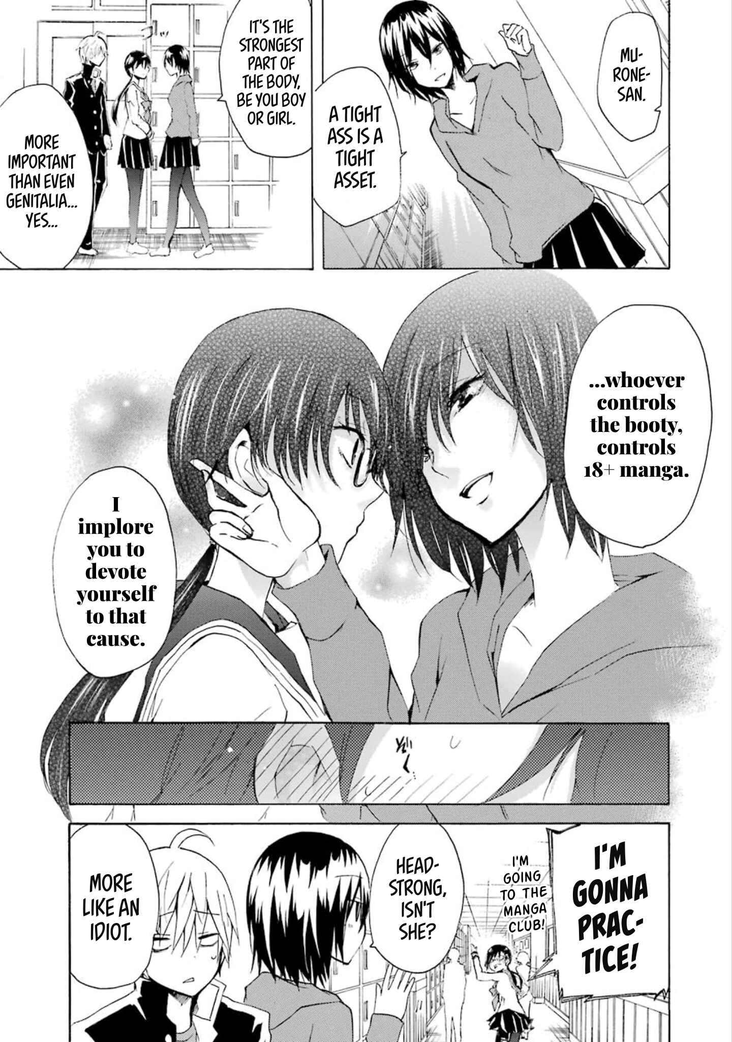 Page 5 Chapter 14 Shonen Shoujo 18 kin