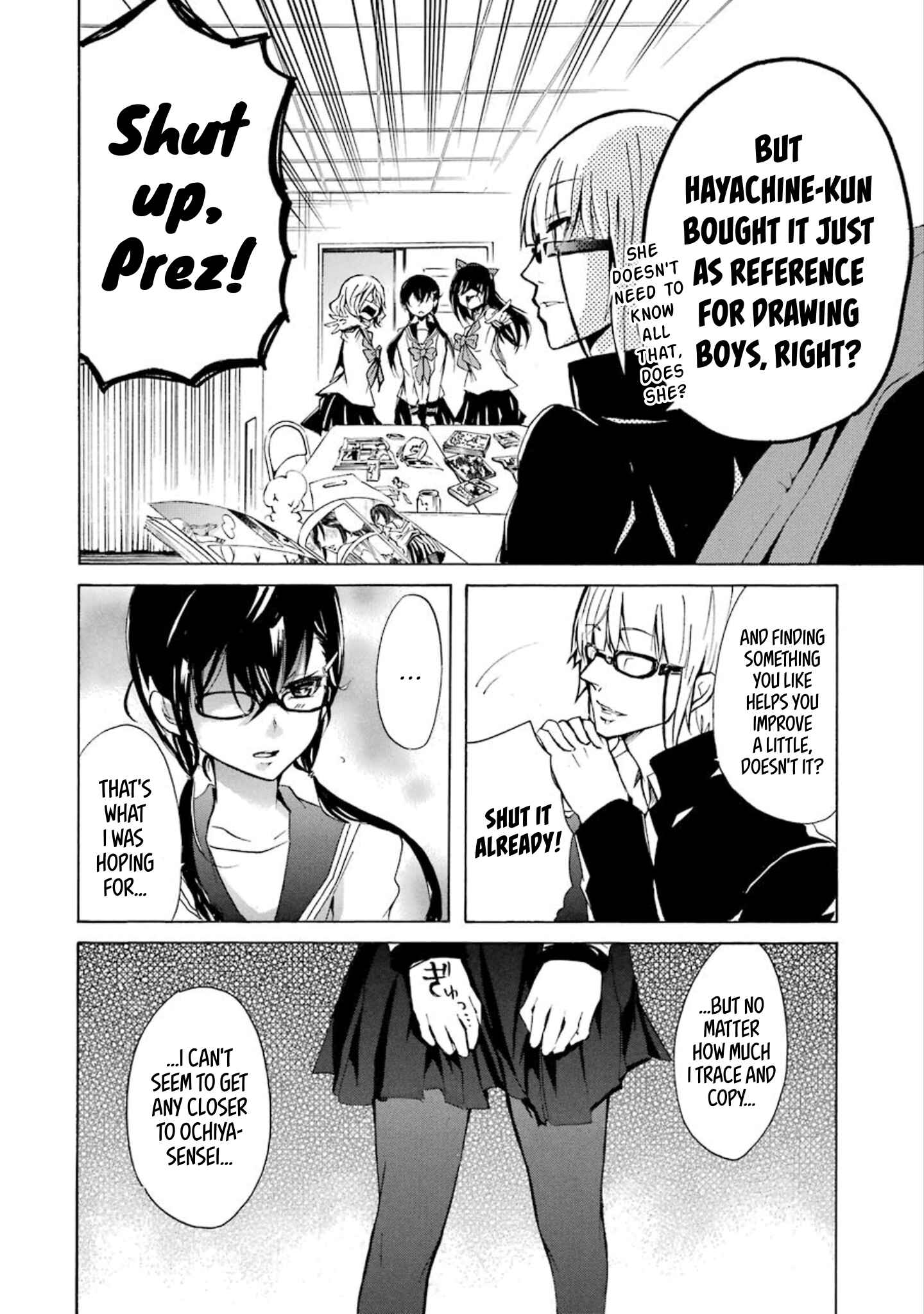 Page 12 Chapter 8 Shonen Shoujo 18 kin