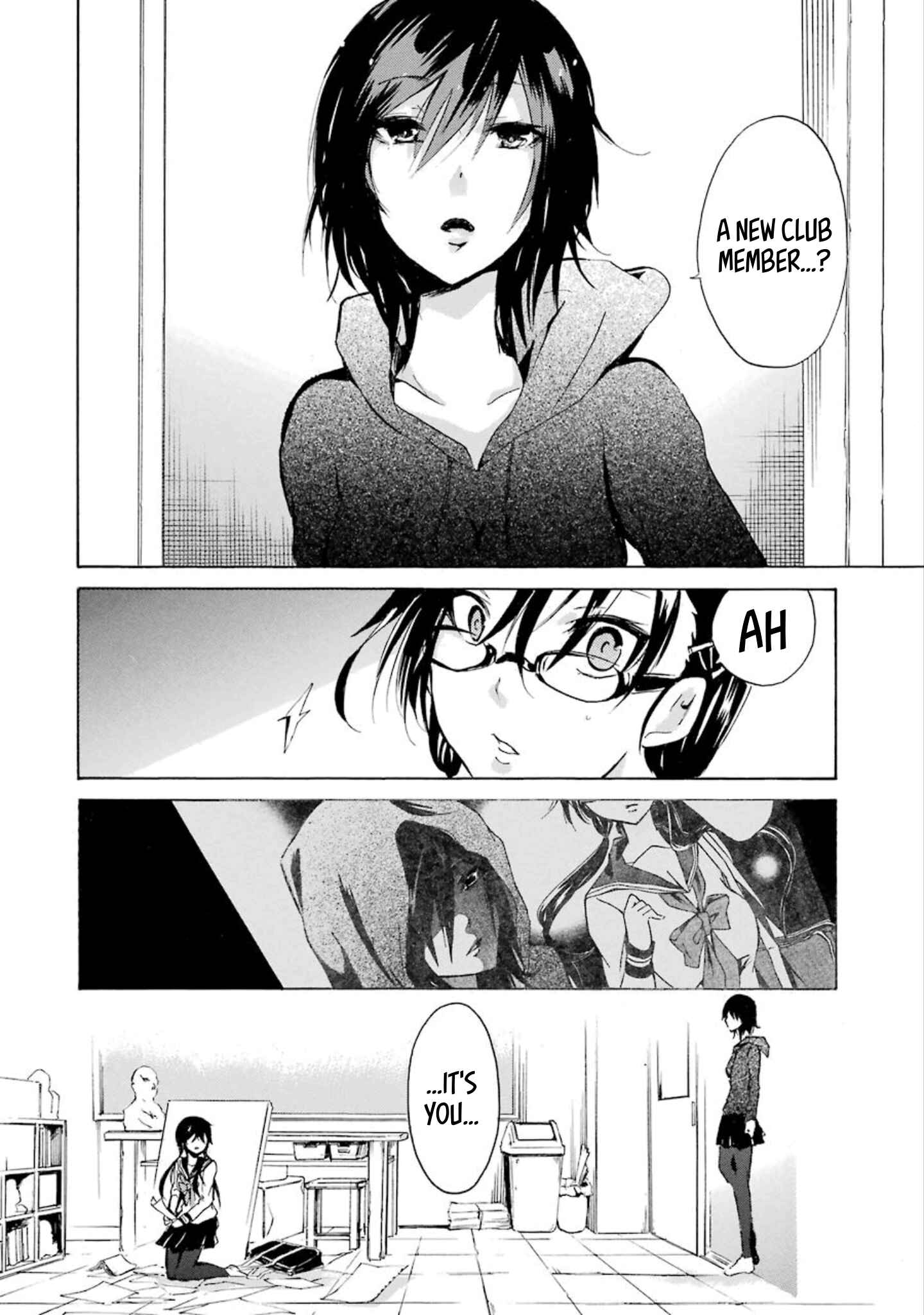 Page 18 Chapter 8 Shonen Shoujo 18 kin