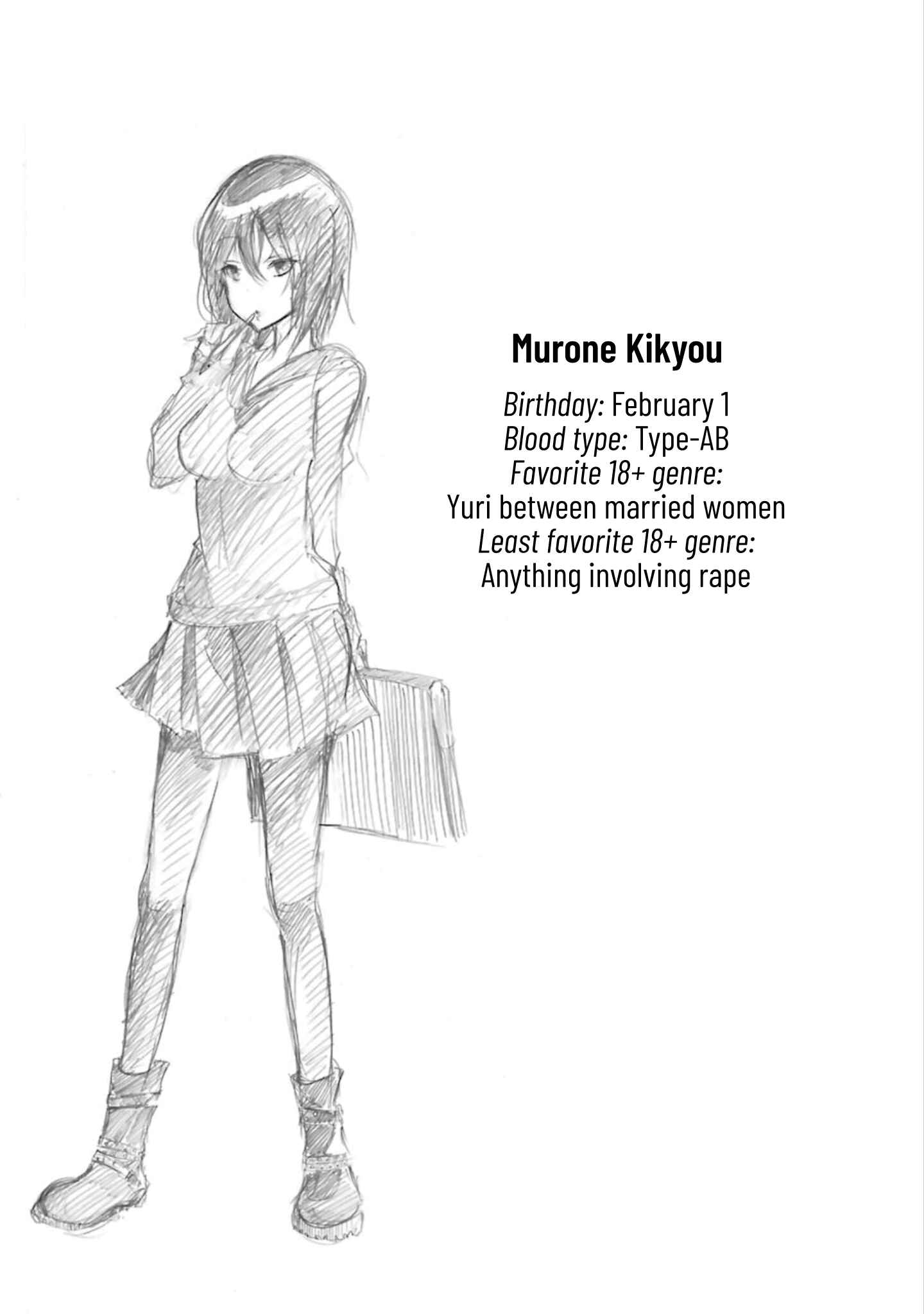 Page 19 Chapter 8 Shonen Shoujo 18 kin