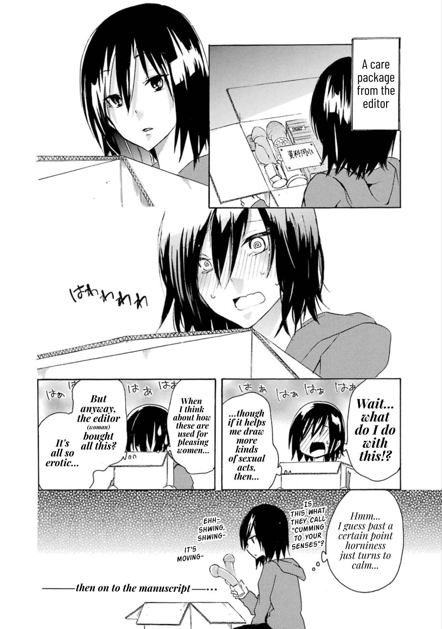 Page 20 Chapter 8 Shonen Shoujo 18 kin
