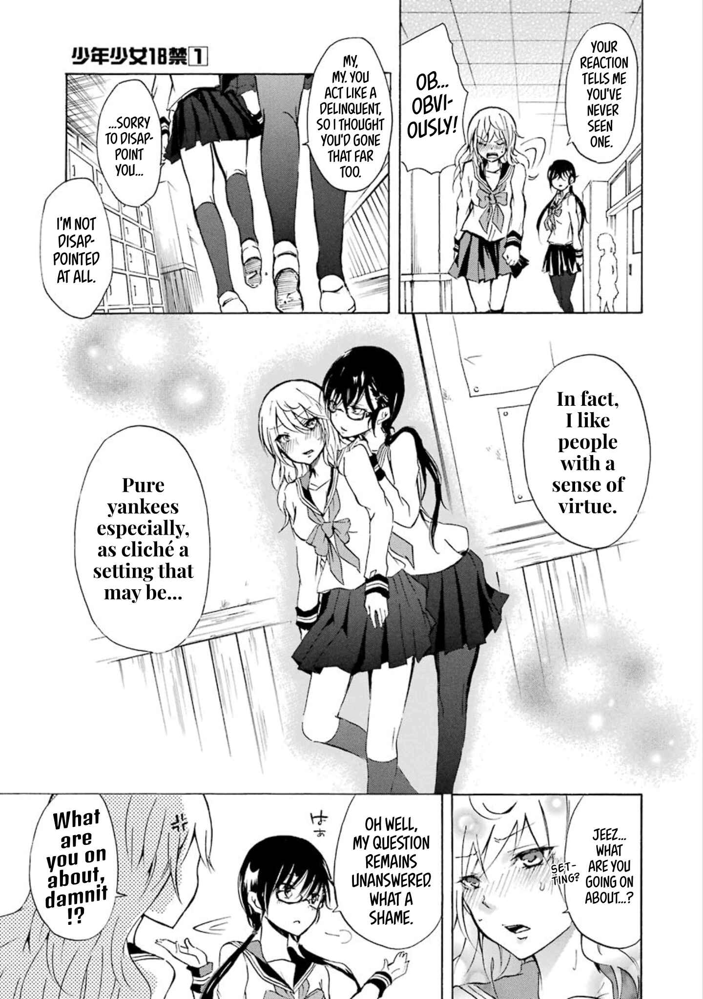 Page 3 Chapter 8 Shonen Shoujo 18 kin