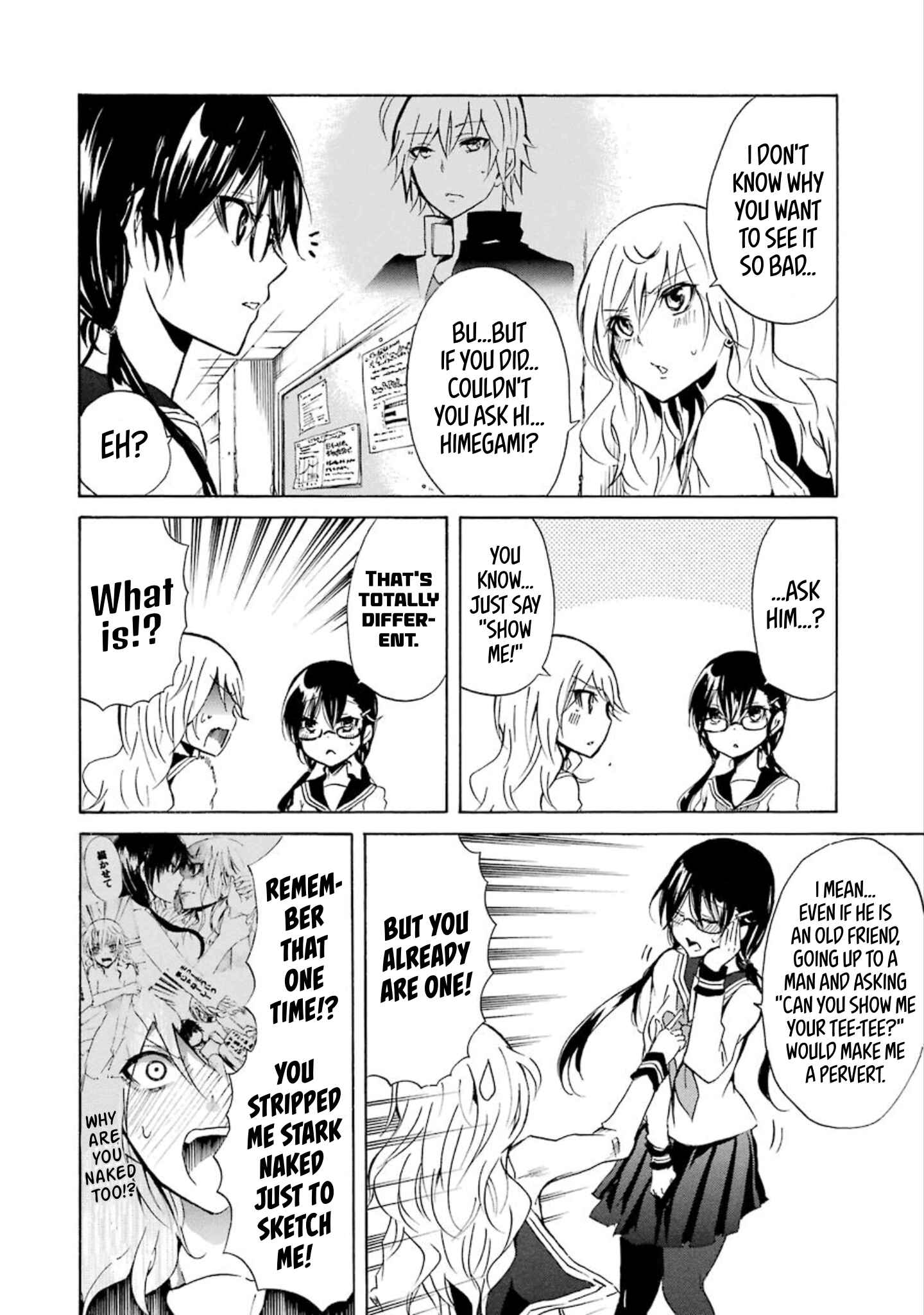 Page 4 Chapter 8 Shonen Shoujo 18 kin