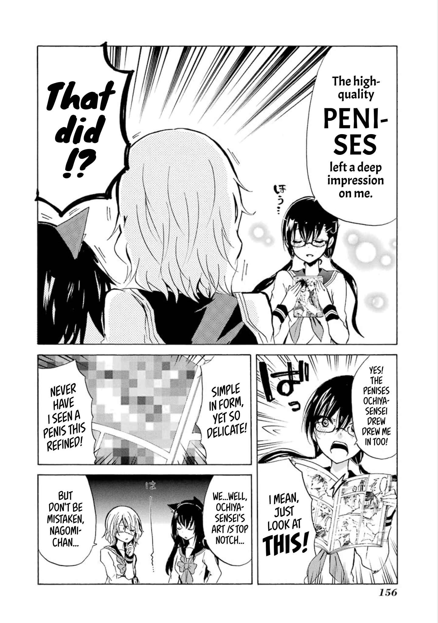 Page 8 Chapter 8 Shonen Shoujo 18 kin