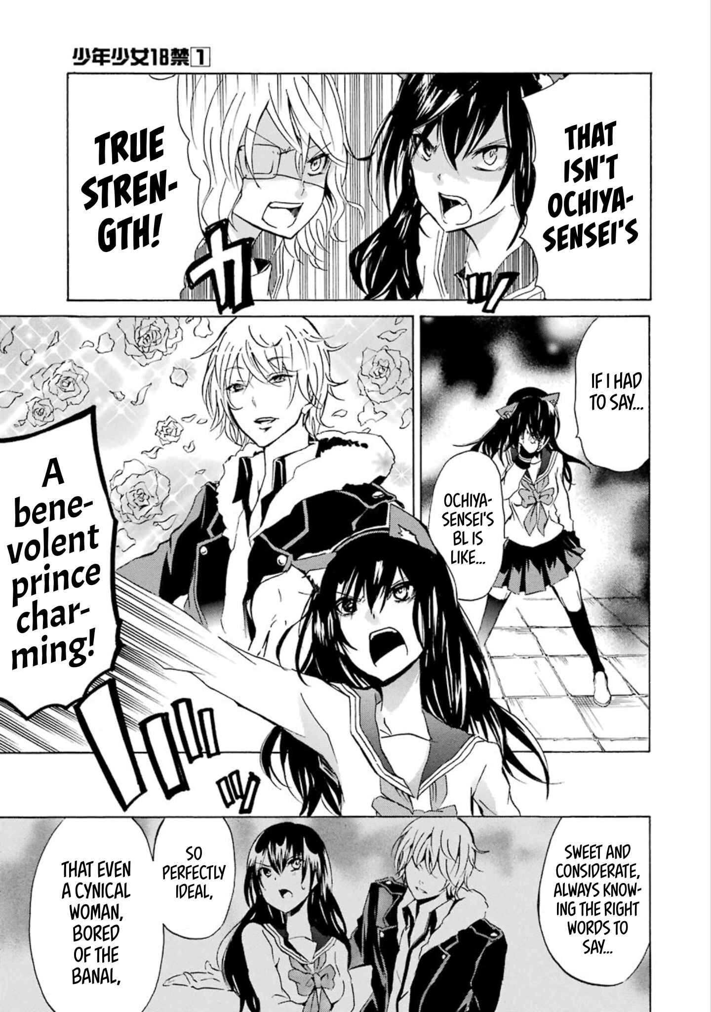 Page 9 Chapter 8 Shonen Shoujo 18 kin