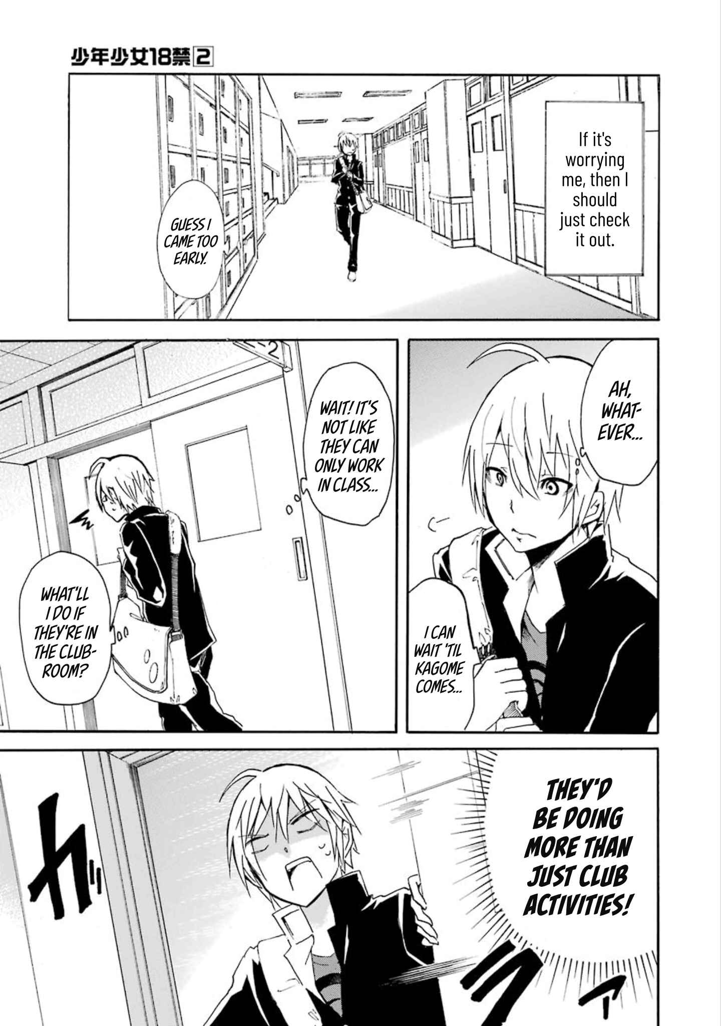 Page 11 Chapter 16 Shonen Shoujo 18 kin