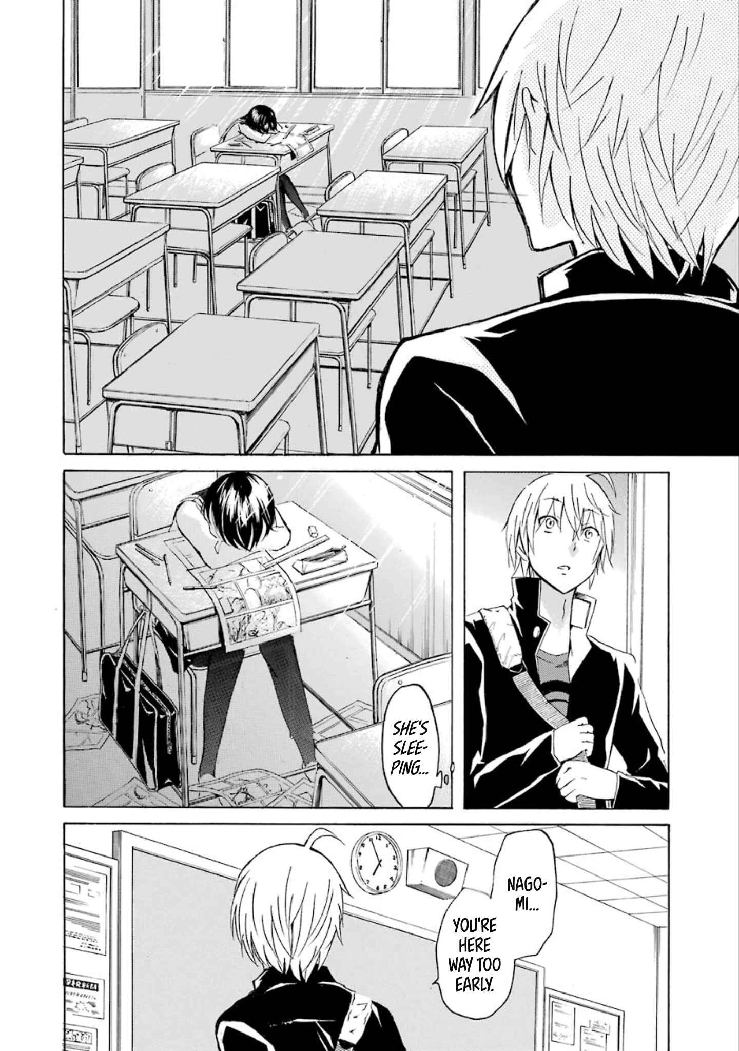 Page 12 Chapter 16 Shonen Shoujo 18 kin