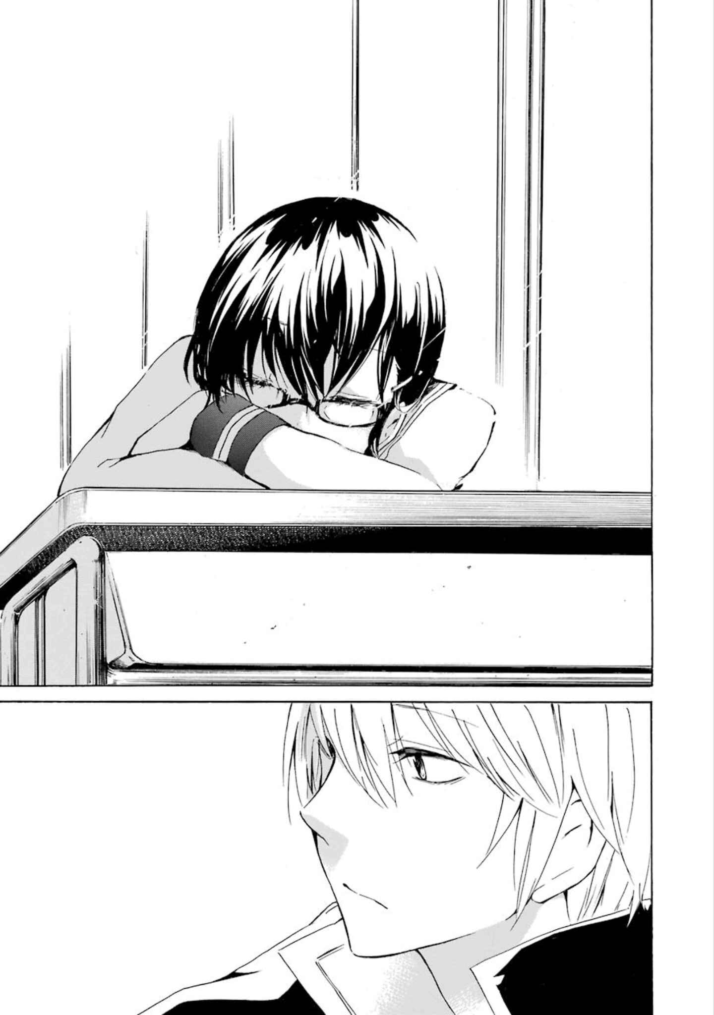 Page 15 Chapter 16 Shonen Shoujo 18 kin
