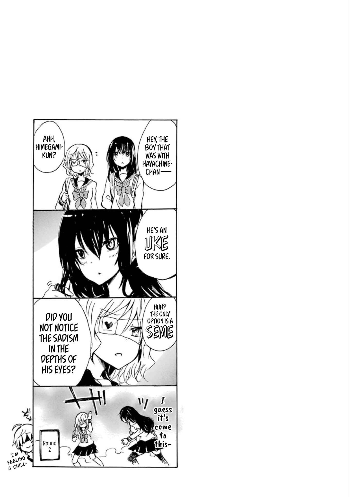 Page 19 Chapter 7 Shonen Shoujo 18 kin