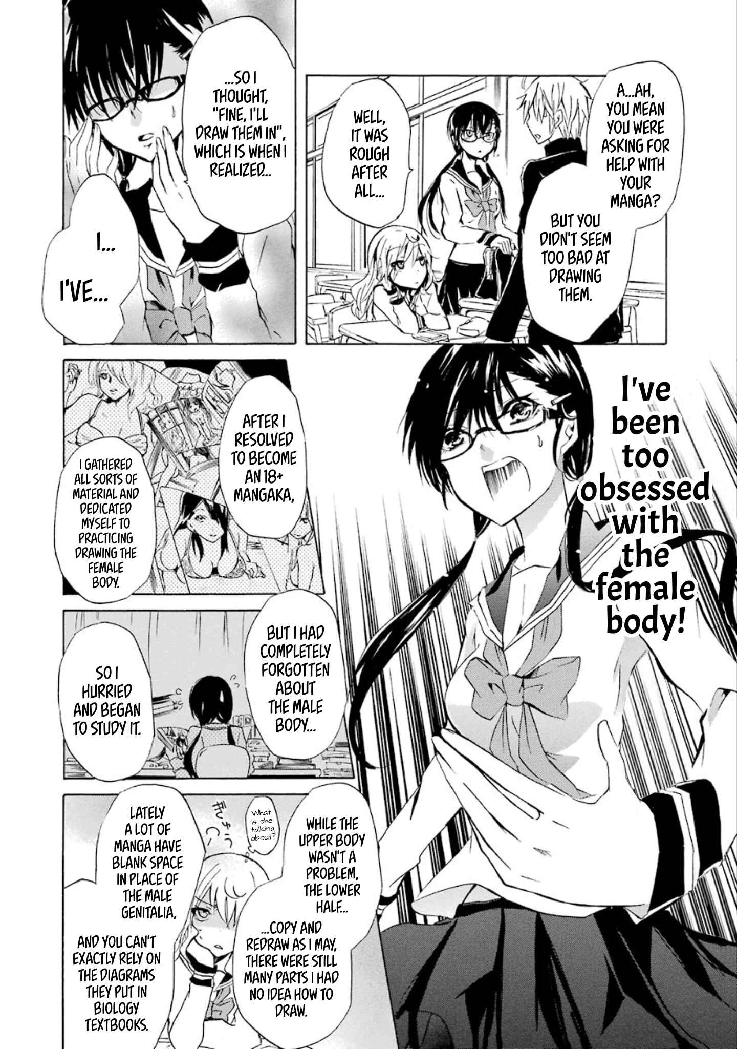 Page 4 Chapter 7 Shonen Shoujo 18 kin
