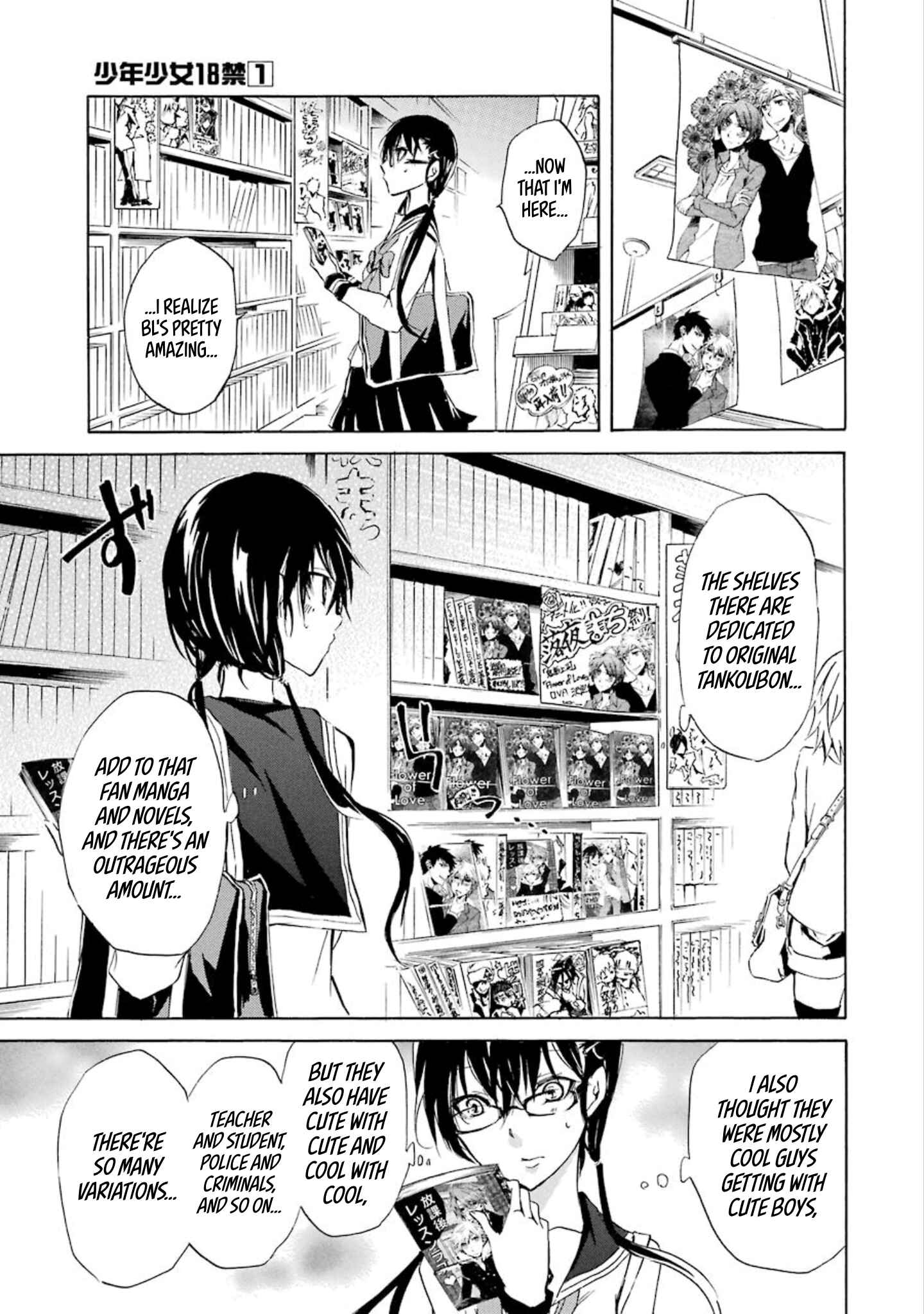 Page 9 Chapter 7 Shonen Shoujo 18 kin