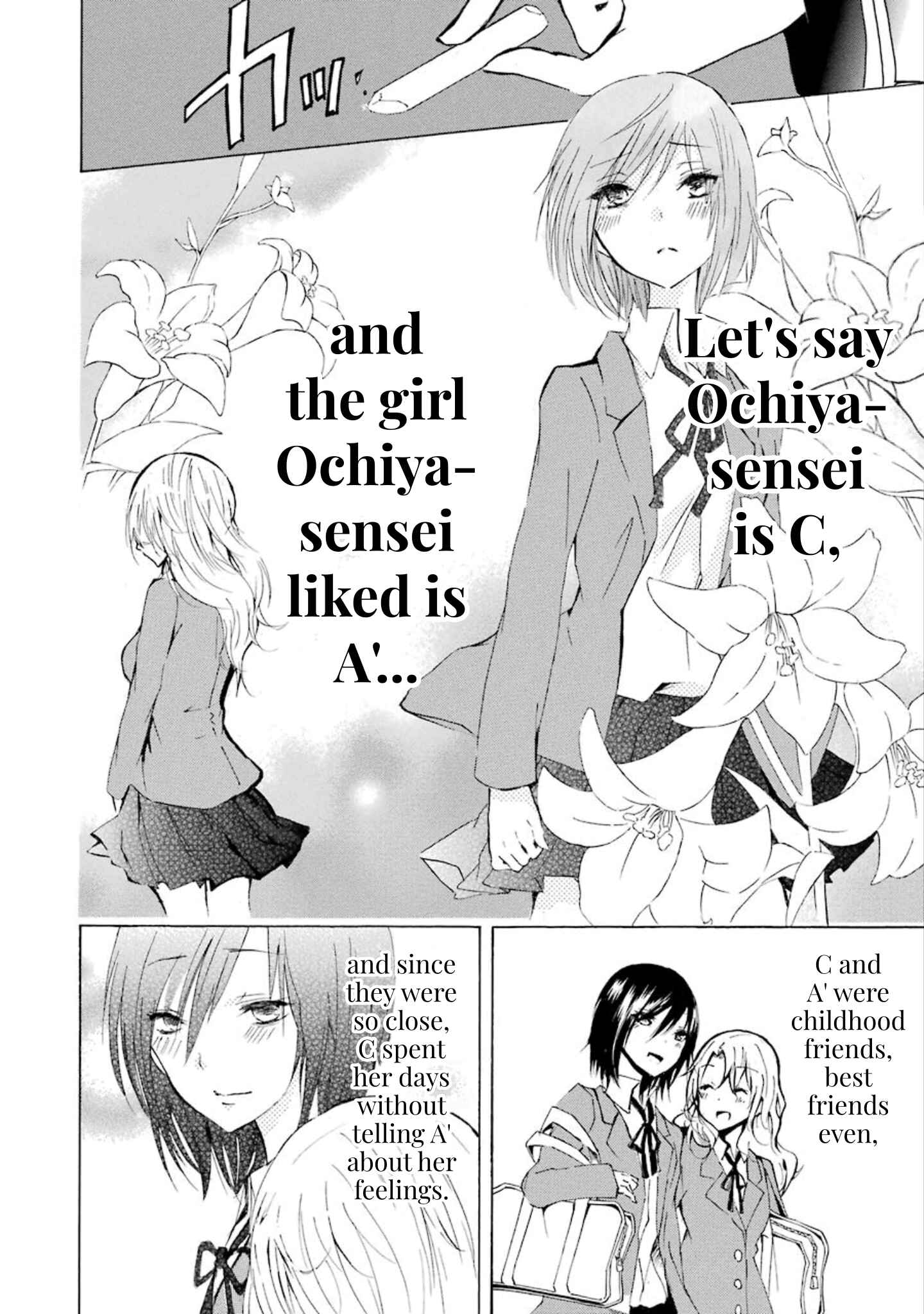 Page 10 Chapter 9 Shonen Shoujo 18 kin