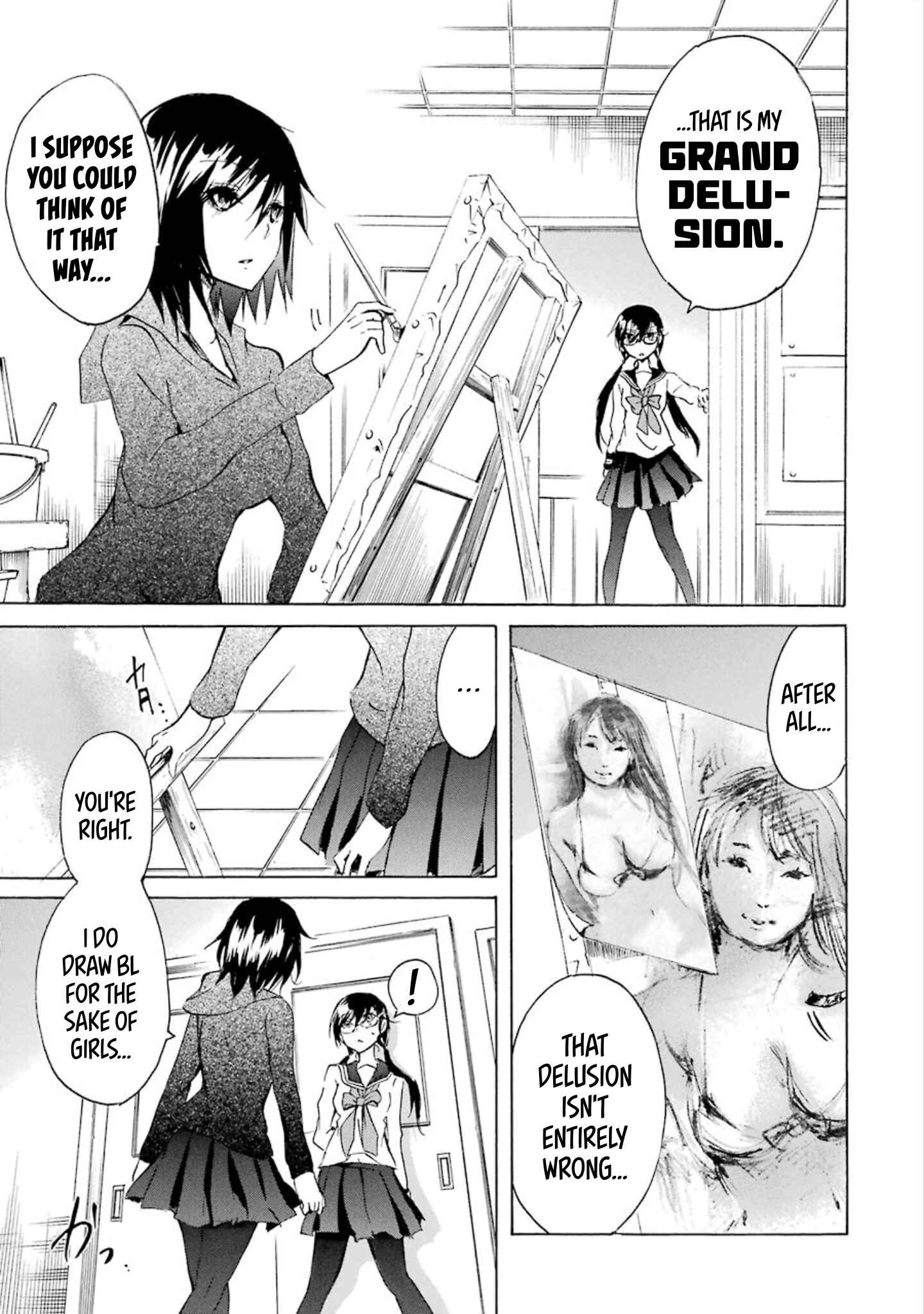 Page 15 Chapter 9 Shonen Shoujo 18 kin