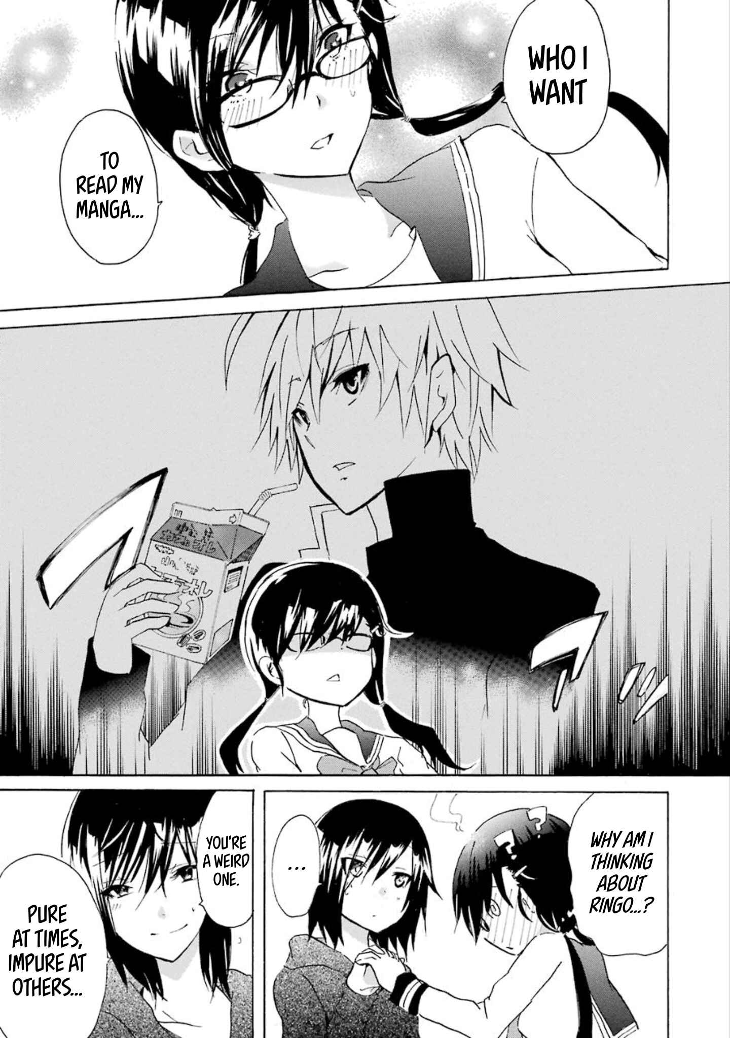 Page 17 Chapter 9 Shonen Shoujo 18 kin