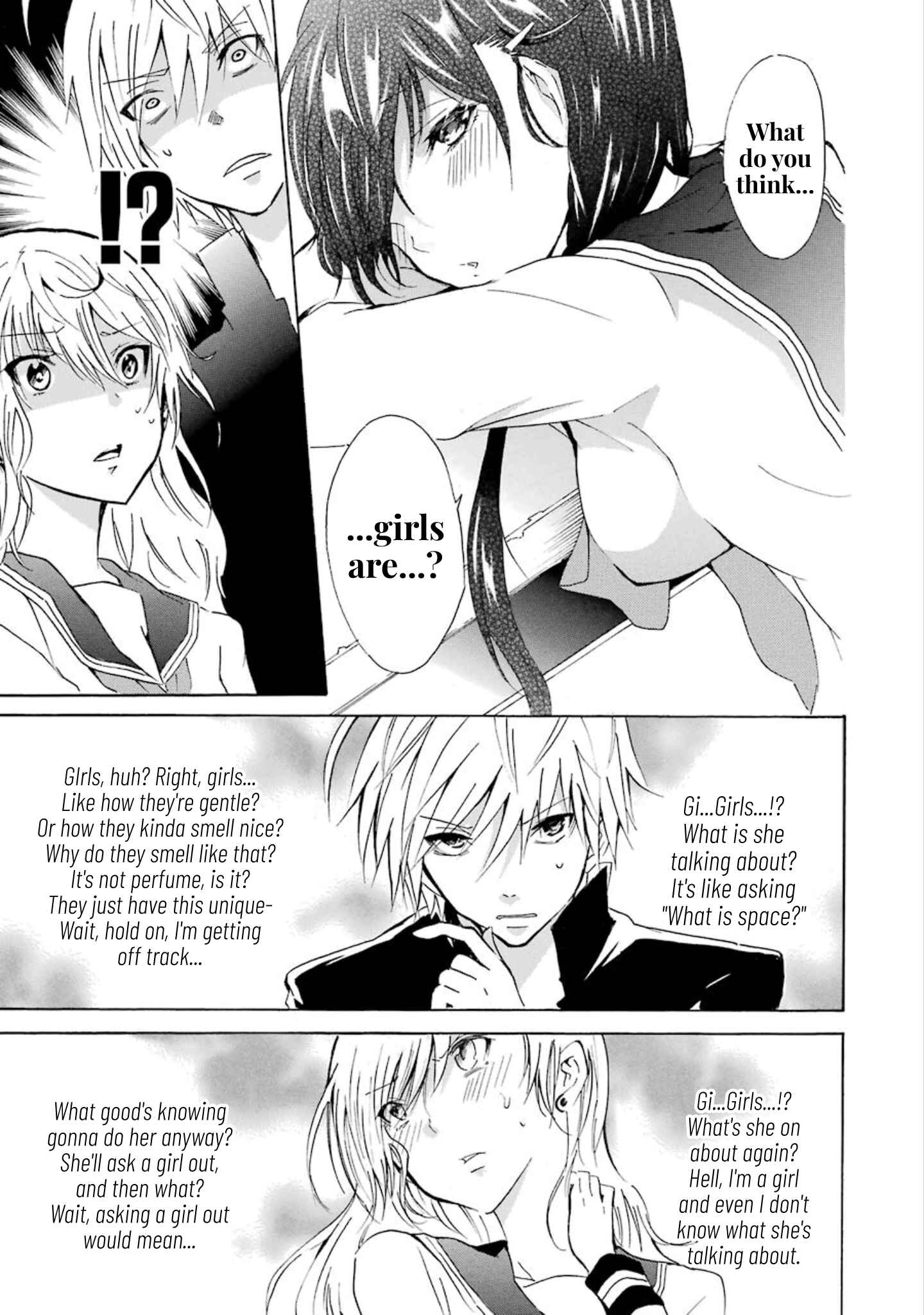 Page 3 Chapter 9 Shonen Shoujo 18 kin