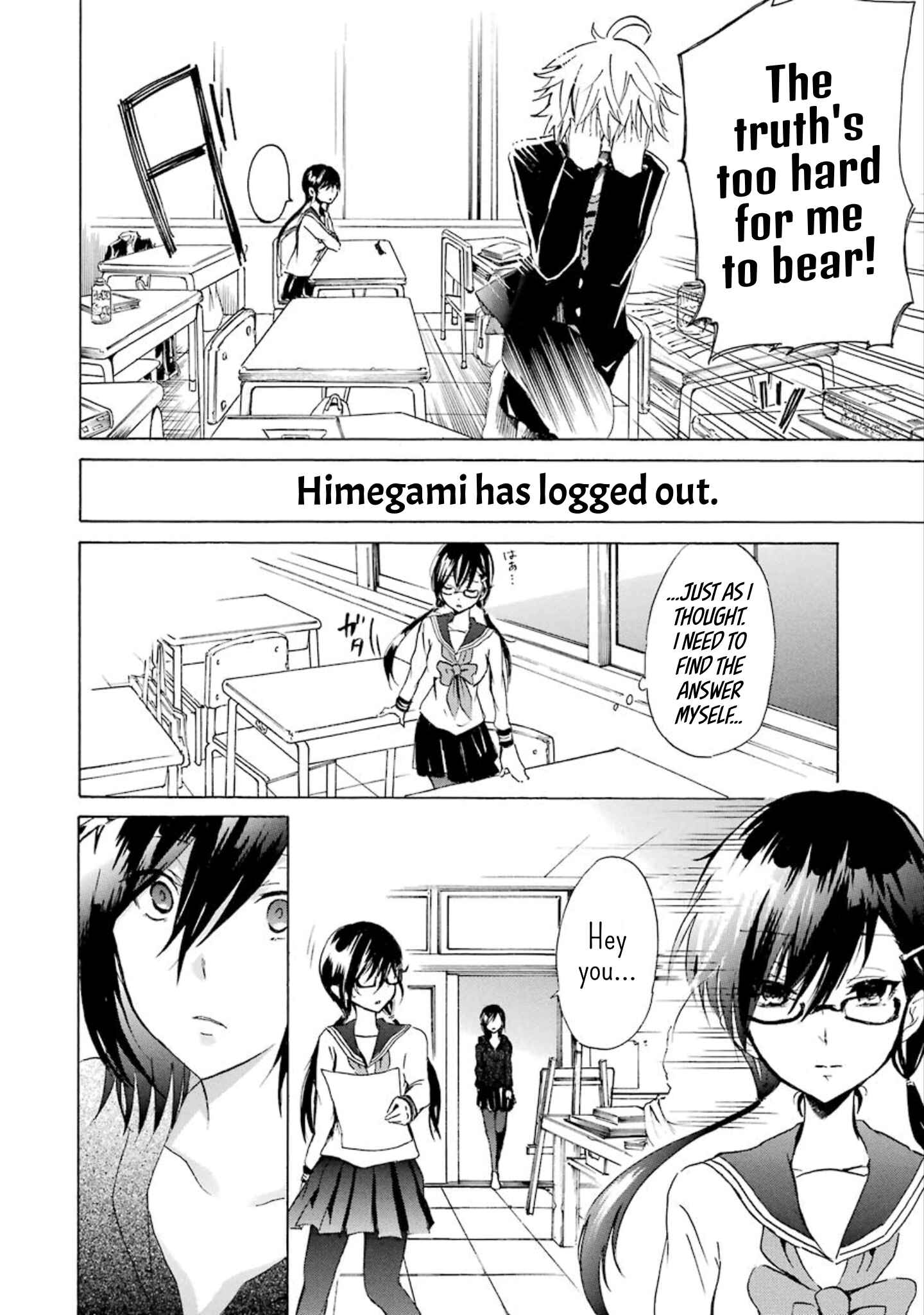 Page 6 Chapter 9 Shonen Shoujo 18 kin