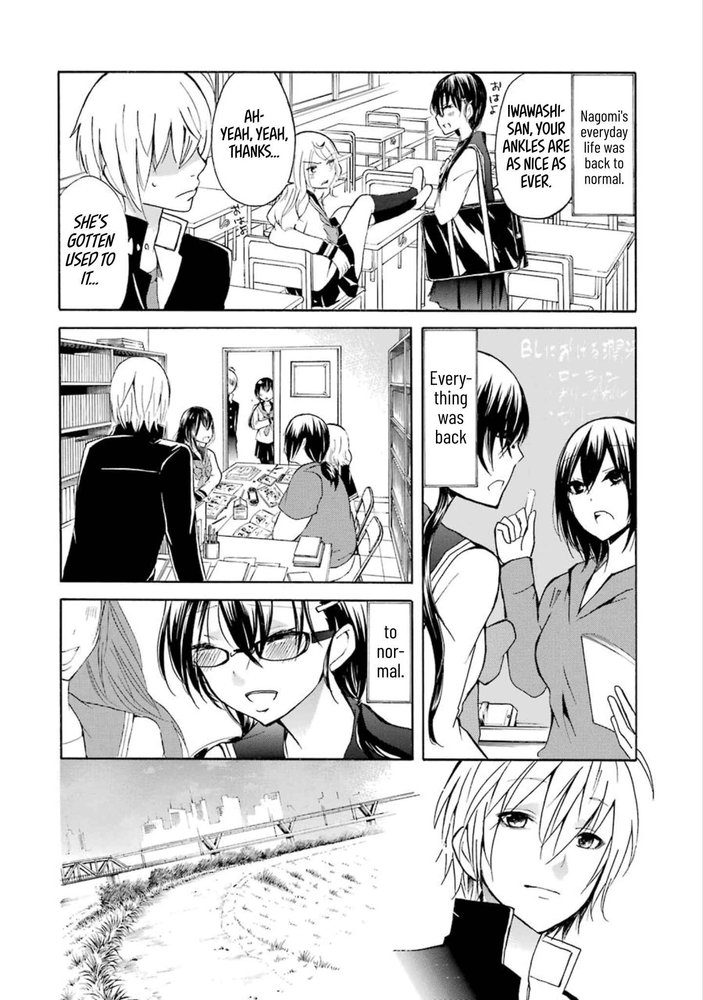 Page 17 Chapter 19 Shonen Shoujo 18 kin