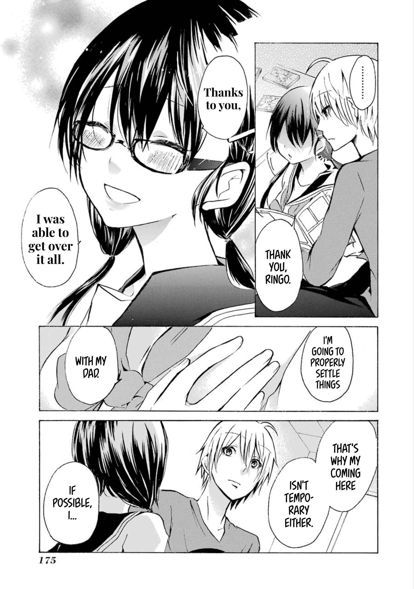 Page 3 Chapter 19 Shonen Shoujo 18 kin