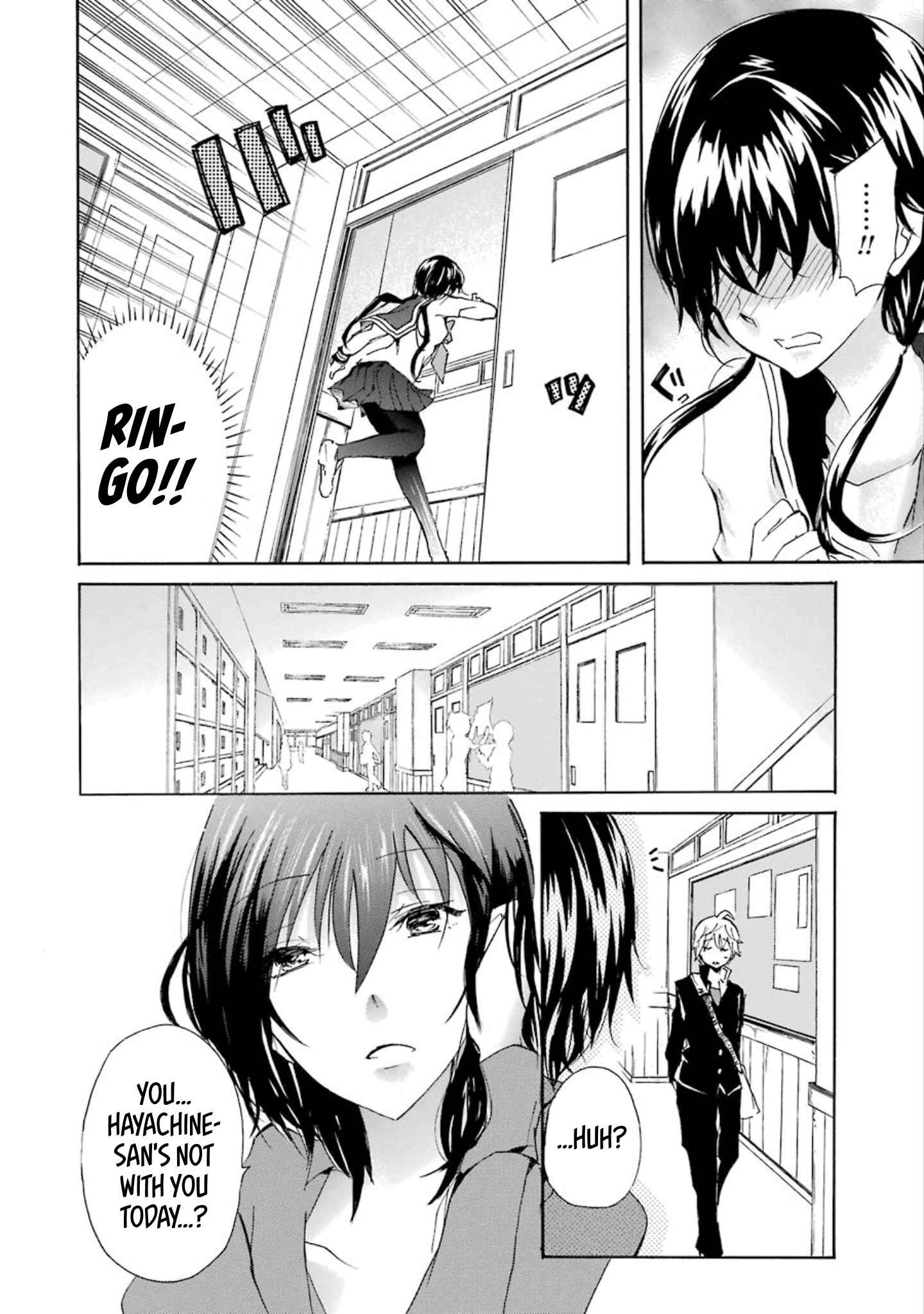 Page 12 Chapter 12 Shonen Shoujo 18 kin