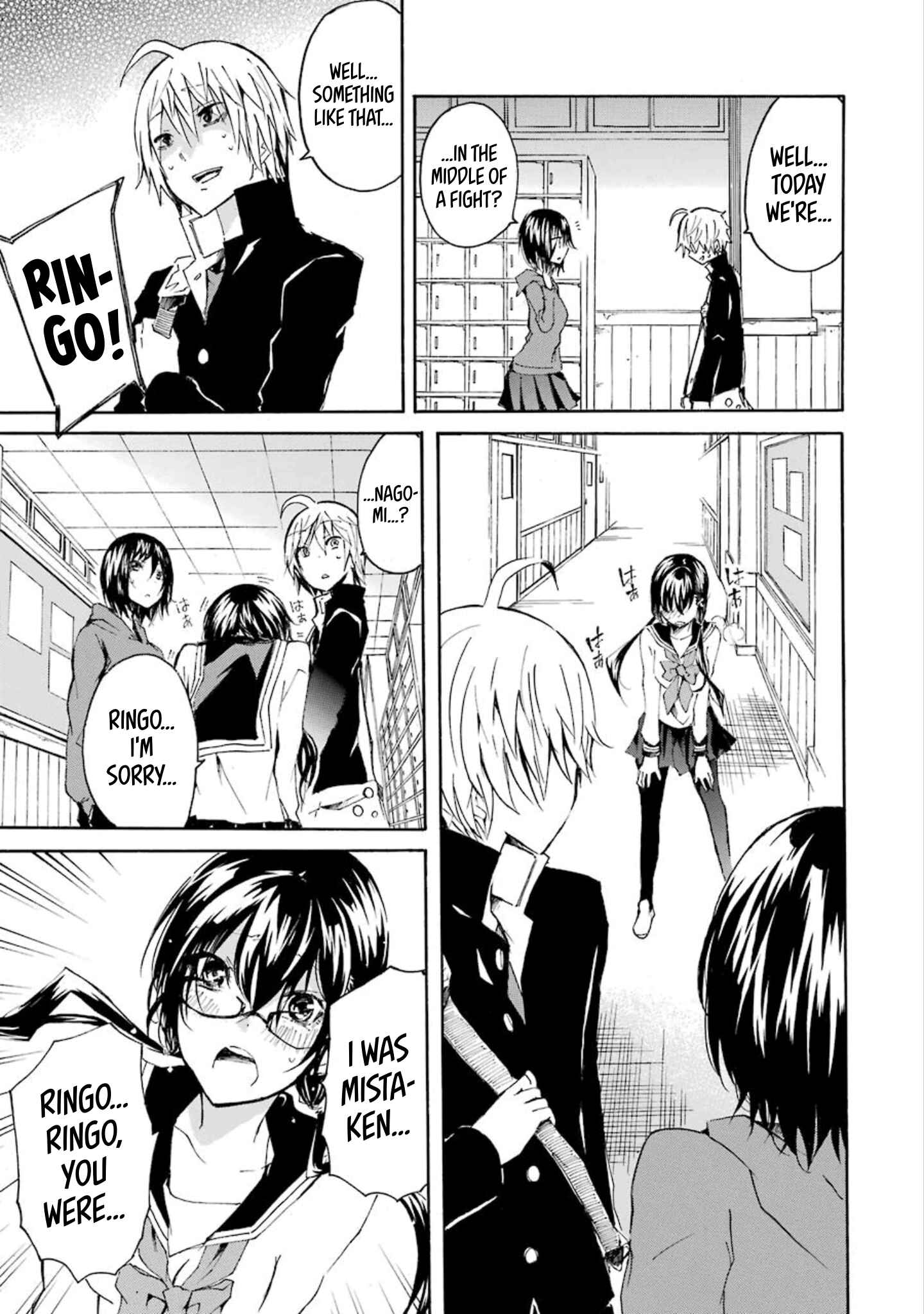 Page 13 Chapter 12 Shonen Shoujo 18 kin
