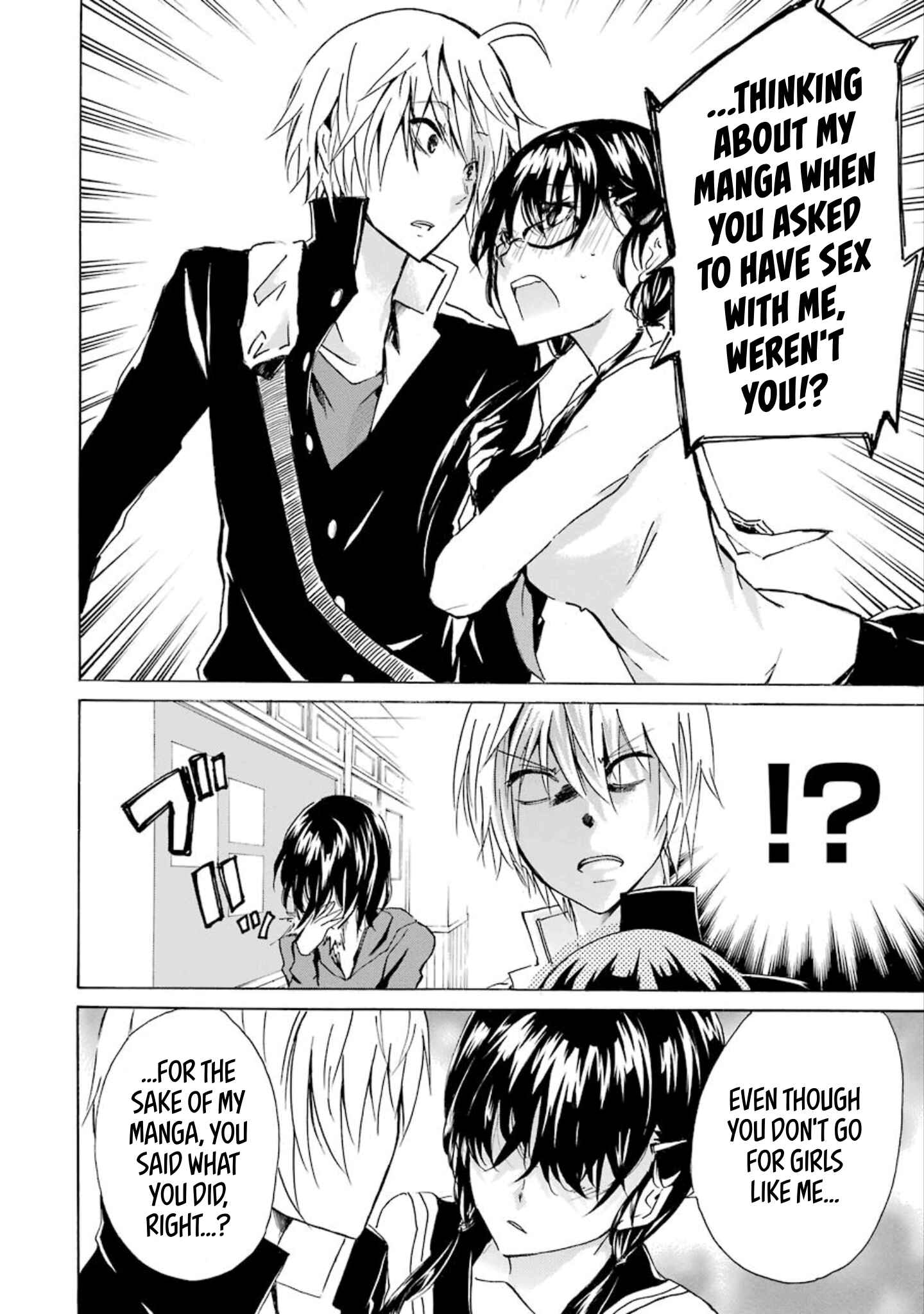 Page 14 Chapter 12 Shonen Shoujo 18 kin